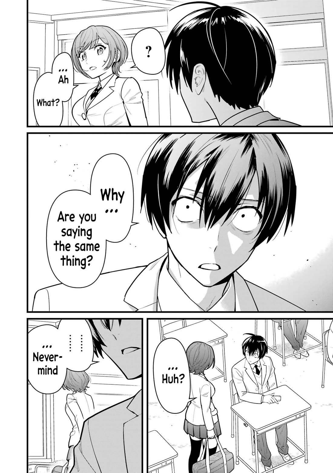 6 Immortal Girls and The Man Destined to Die Chapter 1 page 44 - Chapter 1: Osaka Meguru's Desire