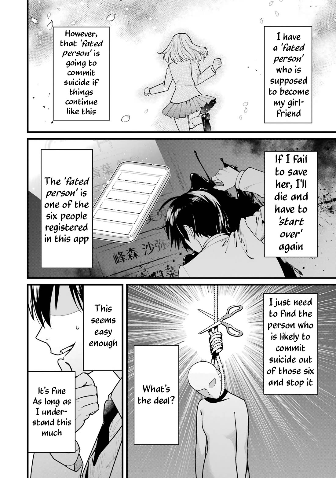 6 Immortal Girls and The Man Destined to Die Chapter 1 page 46 - Chapter 1: Osaka Meguru's Desire
