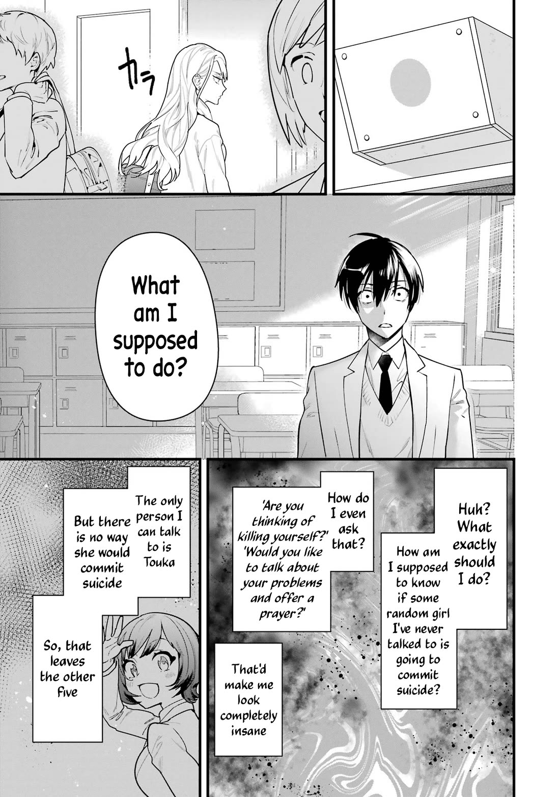 6 Immortal Girls and The Man Destined to Die Chapter 1 page 47 - Chapter 1: Osaka Meguru's Desire