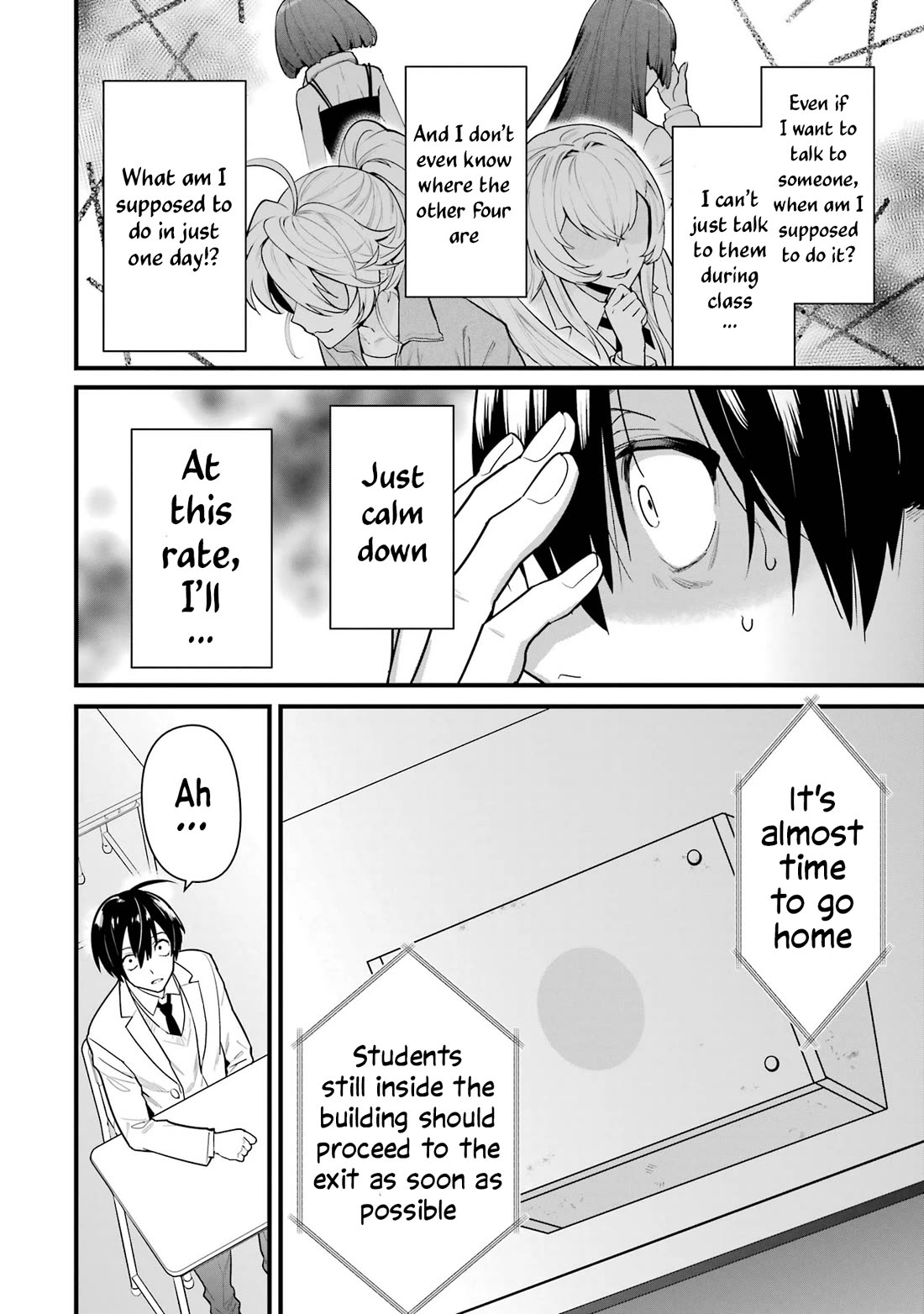 6 Immortal Girls and The Man Destined to Die Chapter 1 page 48 - Chapter 1: Osaka Meguru's Desire