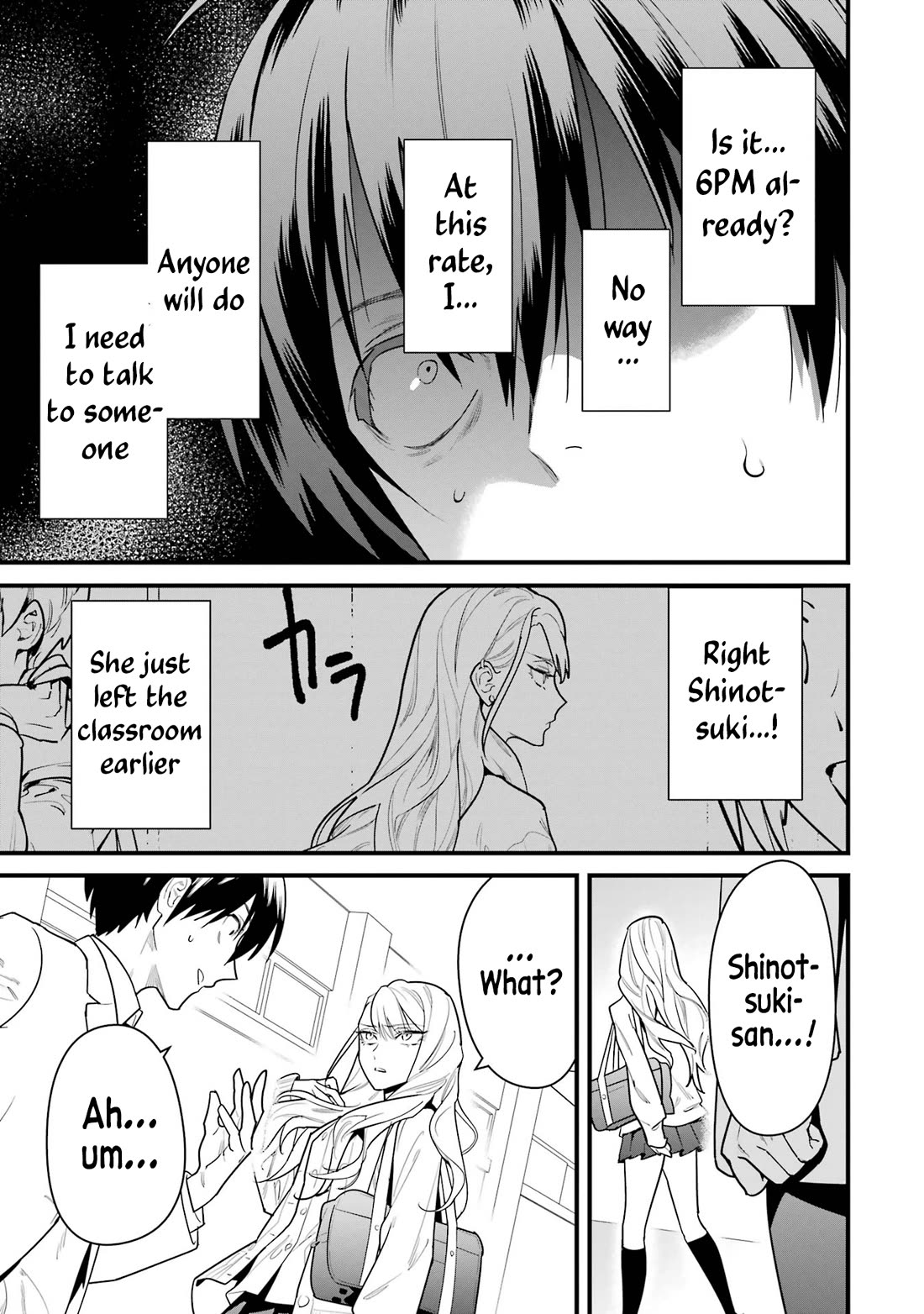 6 Immortal Girls and The Man Destined to Die Chapter 1 page 49 - Chapter 1: Osaka Meguru's Desire