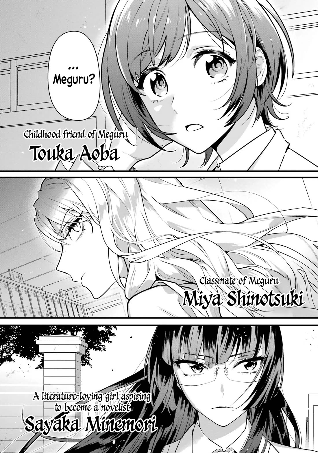 6 Immortal Girls and The Man Destined to Die Chapter 1 page 56 - Chapter 1: Osaka Meguru's Desire