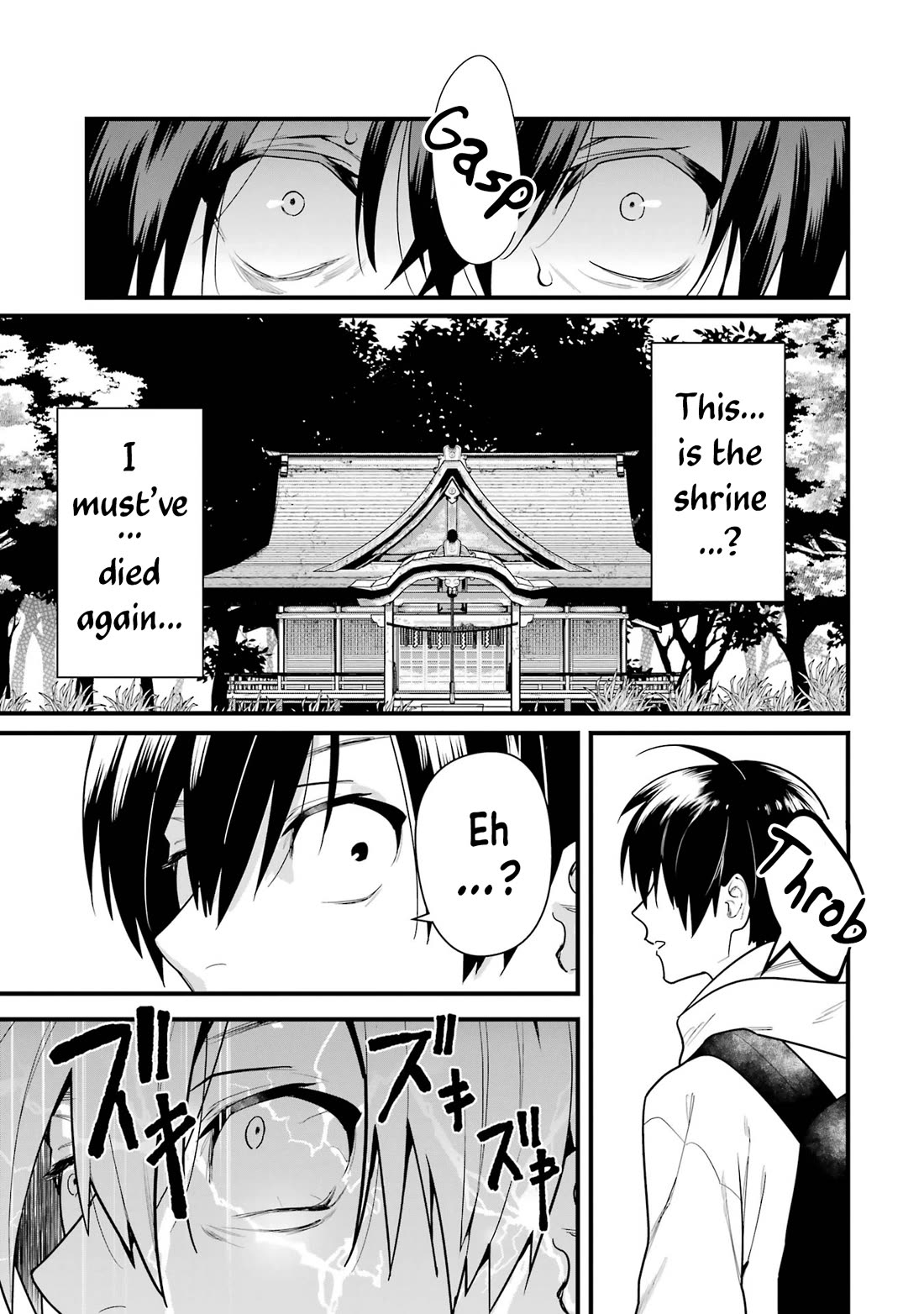 6 Immortal Girls and The Man Destined to Die Chapter 1 page 59 - Chapter 1: Osaka Meguru's Desire