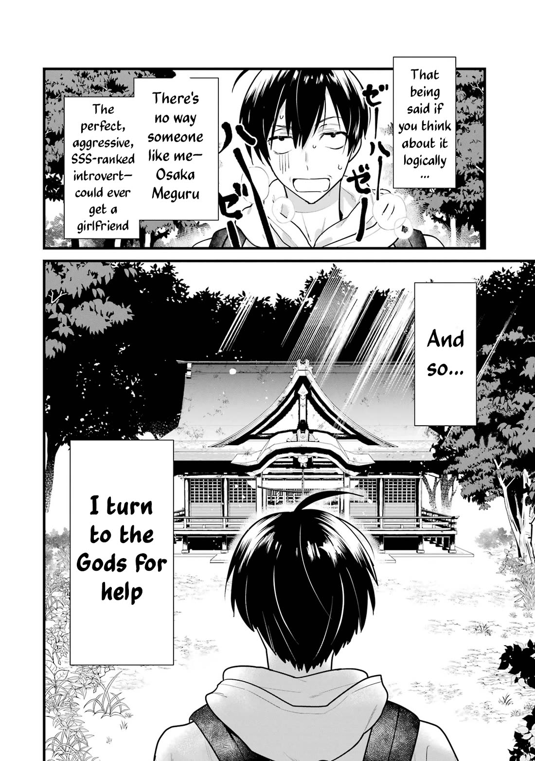 6 Immortal Girls and The Man Destined to Die Chapter 1 page 7 - Chapter 1: Osaka Meguru's Desire