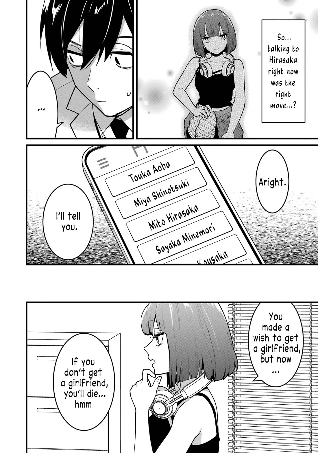 6 Immortal Girls and The Man Destined to Die Chapter 10 page 10 - Chapter 10: Hirasaka Mito's Circumstances