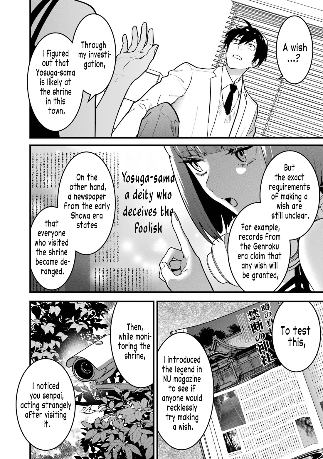 6 Immortal Girls and The Man Destined to Die Chapter 10 page 12 - Chapter 10: Hirasaka Mito's Circumstances