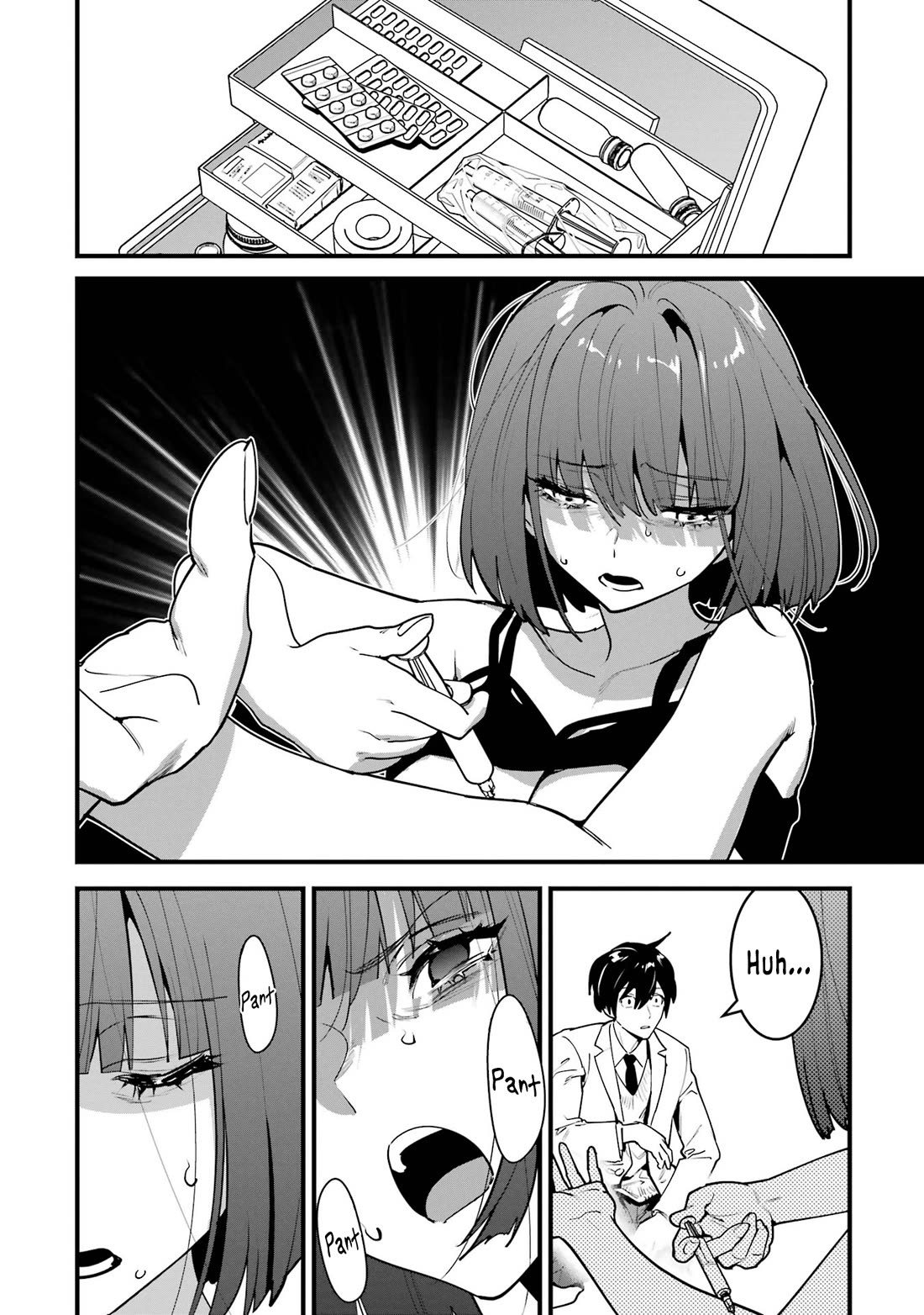 6 Immortal Girls and The Man Destined to Die Chapter 10 page 24 - Chapter 10: Hirasaka Mito's Circumstances