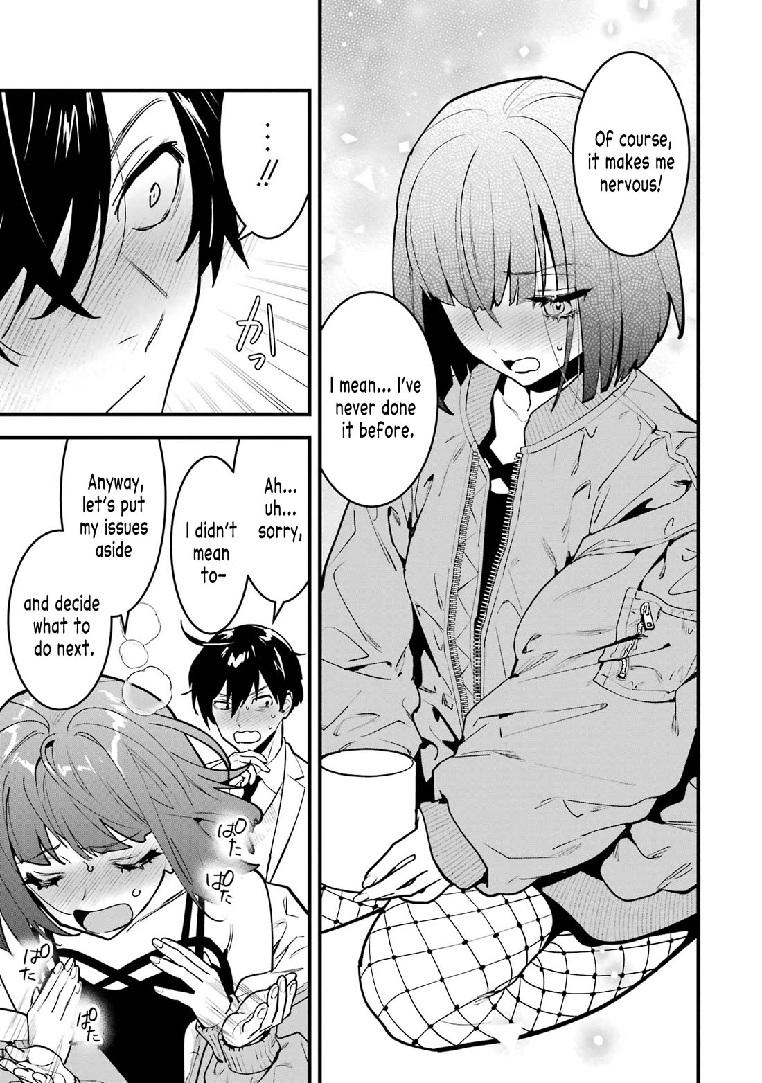 6 Immortal Girls and The Man Destined to Die Chapter 10 page 29 - Chapter 10: Hirasaka Mito's Circumstances