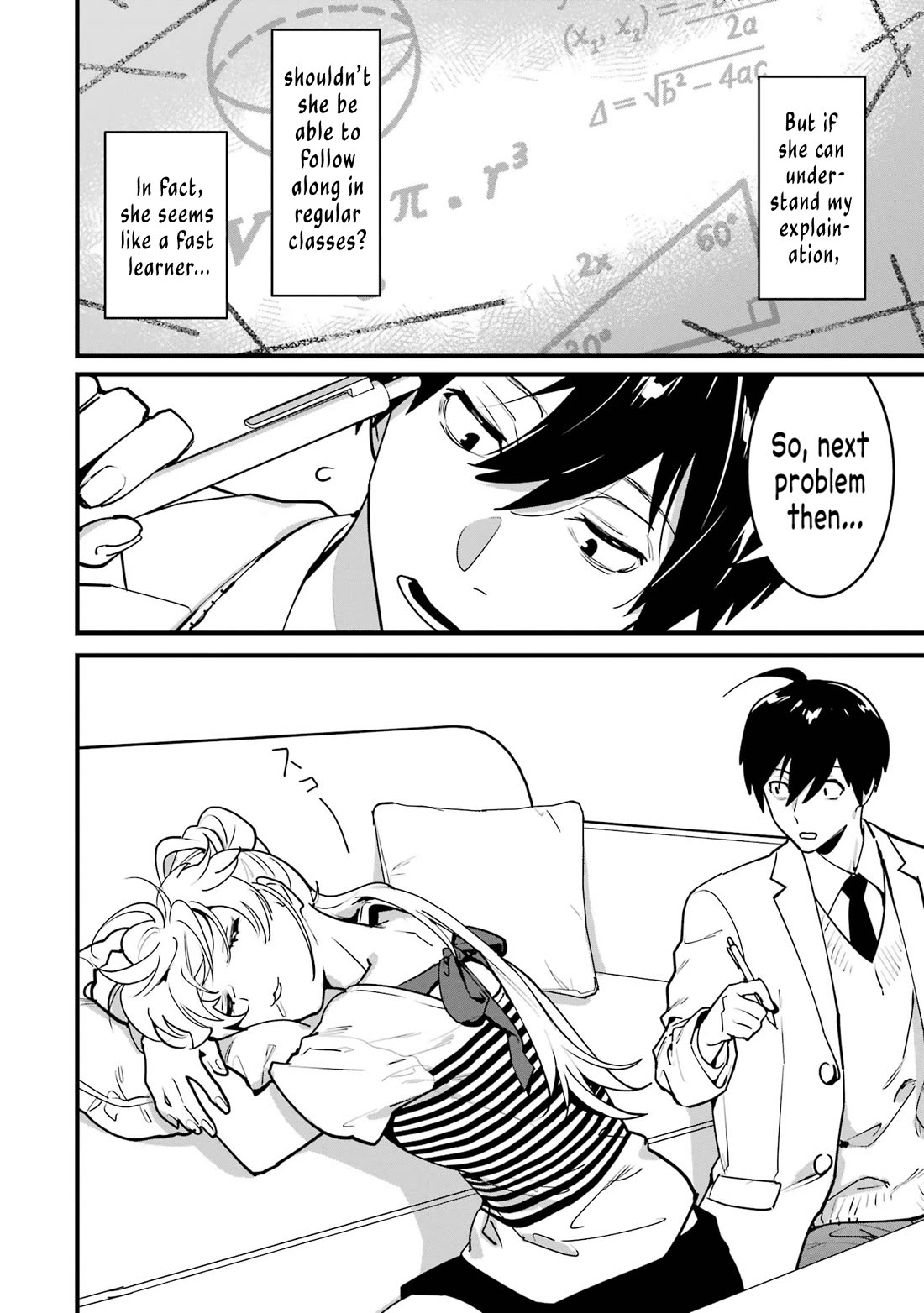 6 Immortal Girls and The Man Destined to Die Chapter 10 page 38 - Chapter 10: Hirasaka Mito's Circumstances