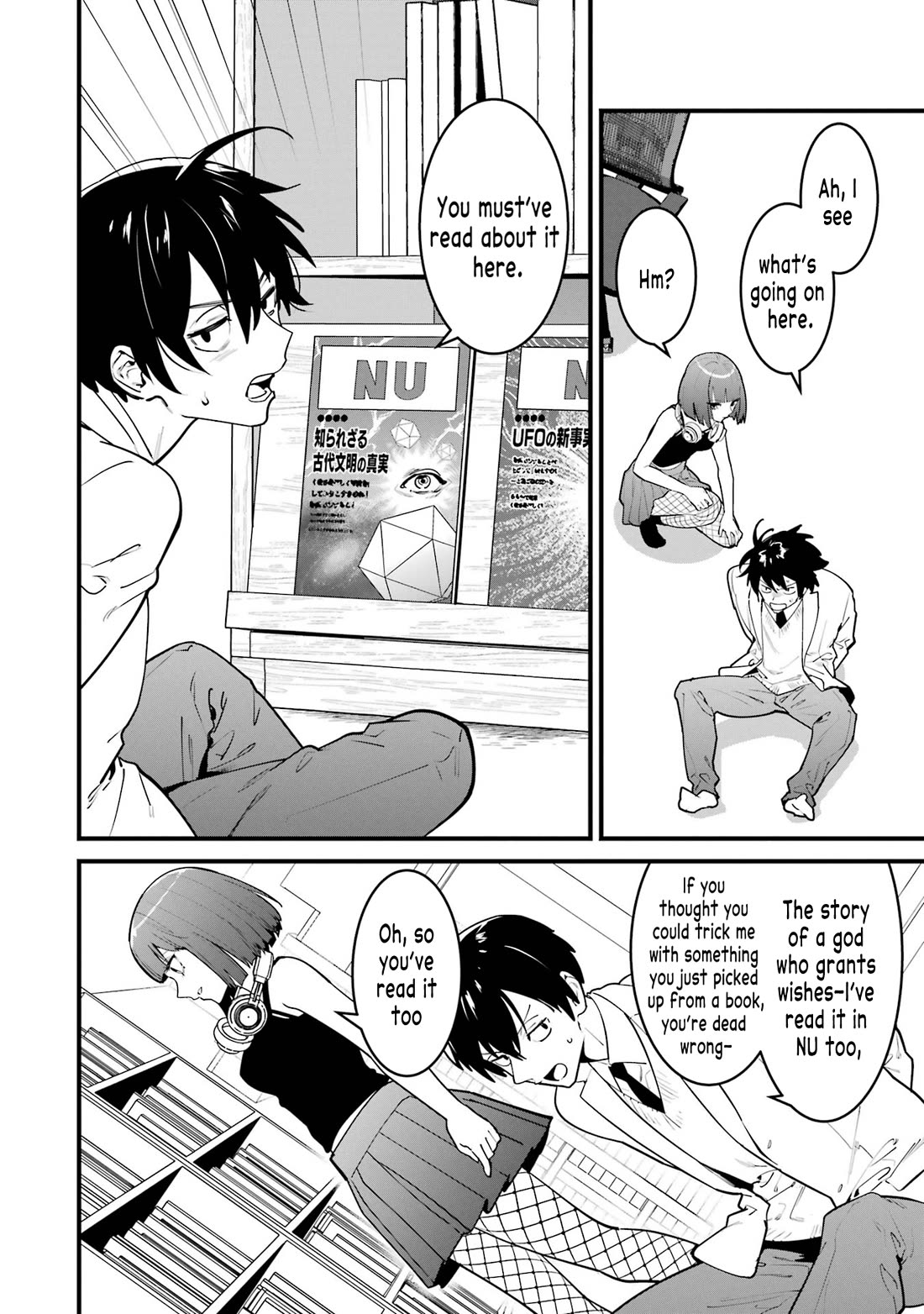 6 Immortal Girls and The Man Destined to Die Chapter 10 page 6 - Chapter 10: Hirasaka Mito's Circumstances