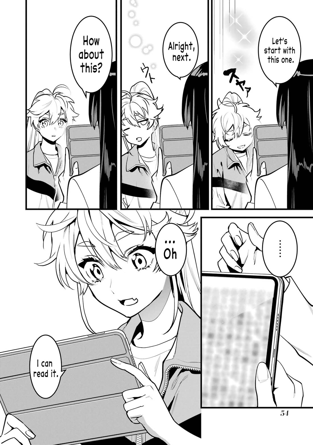 6 Immortal Girls and The Man Destined to Die Chapter 11 page 14 - Chapter 11: Hinako Kousaka's Anxiety