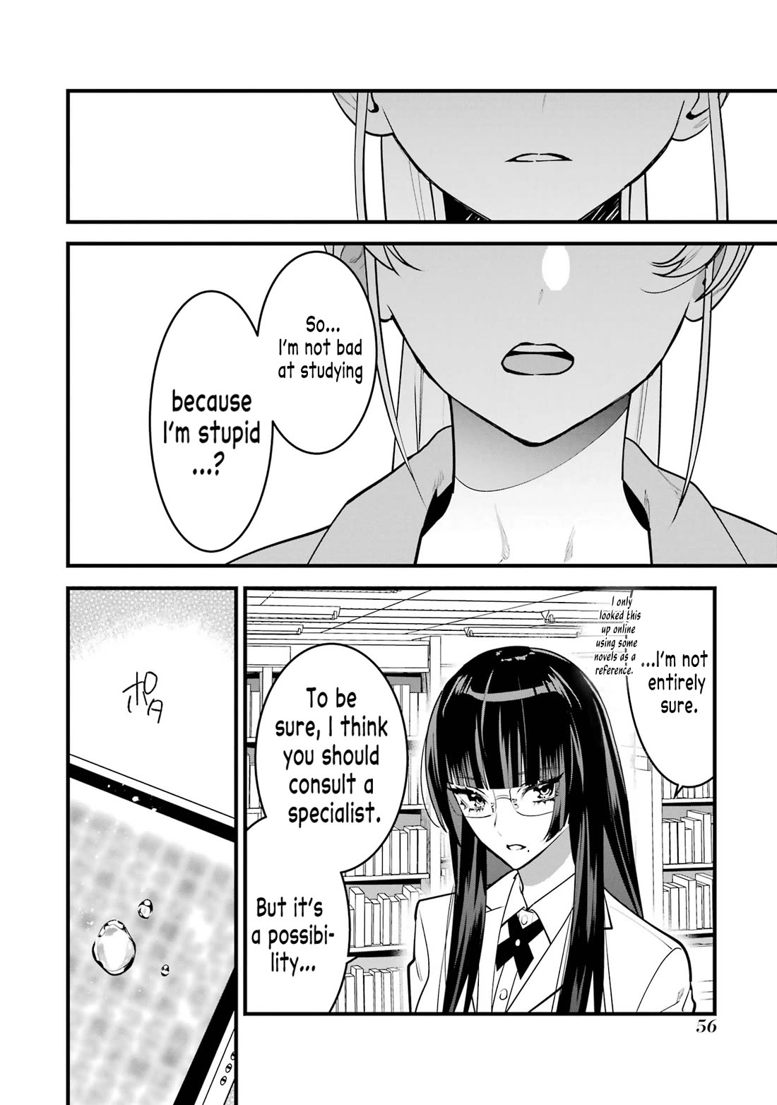 6 Immortal Girls and The Man Destined to Die Chapter 11 page 16 - Chapter 11: Hinako Kousaka's Anxiety