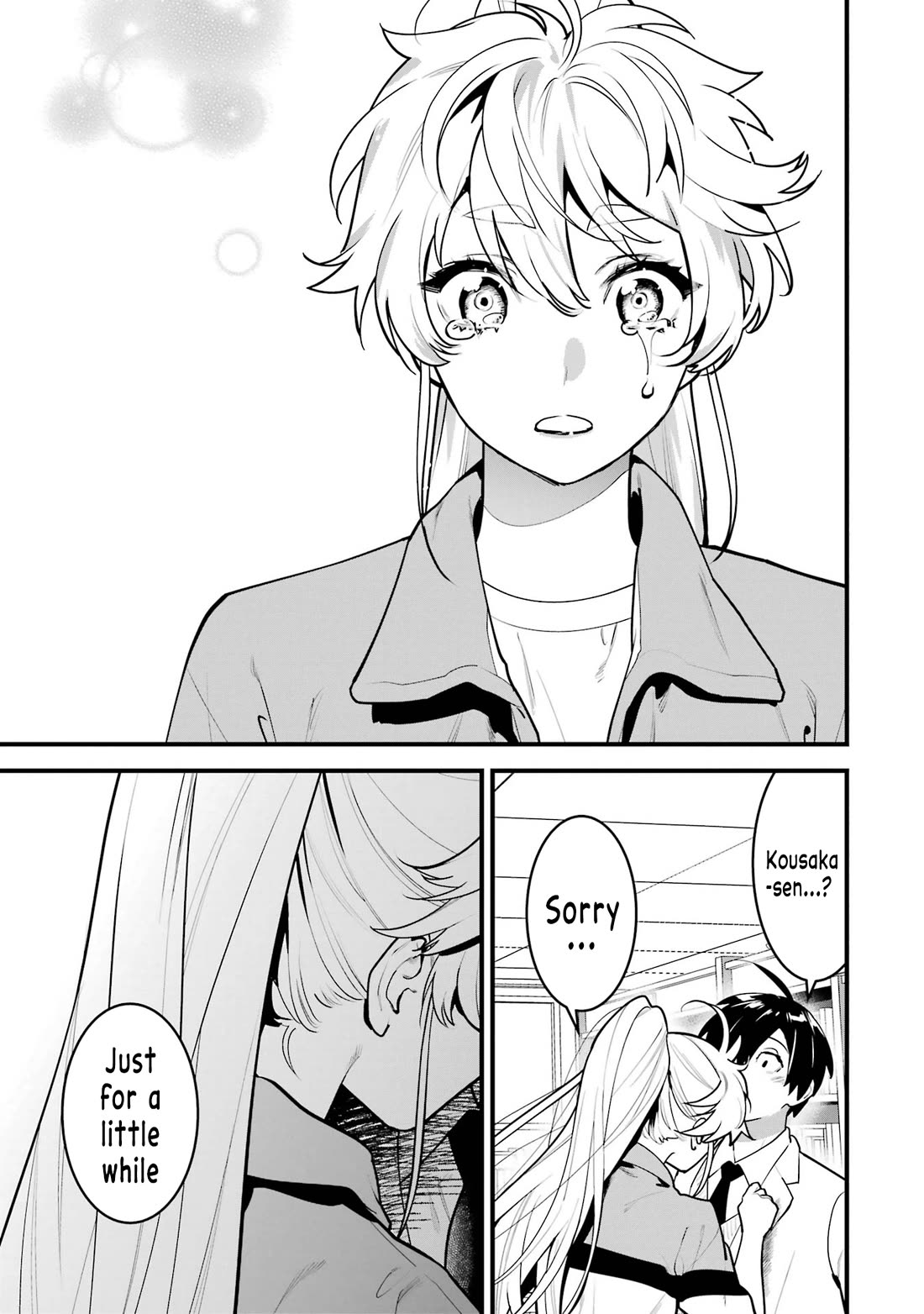 6 Immortal Girls and The Man Destined to Die Chapter 11 page 17 - Chapter 11: Hinako Kousaka's Anxiety