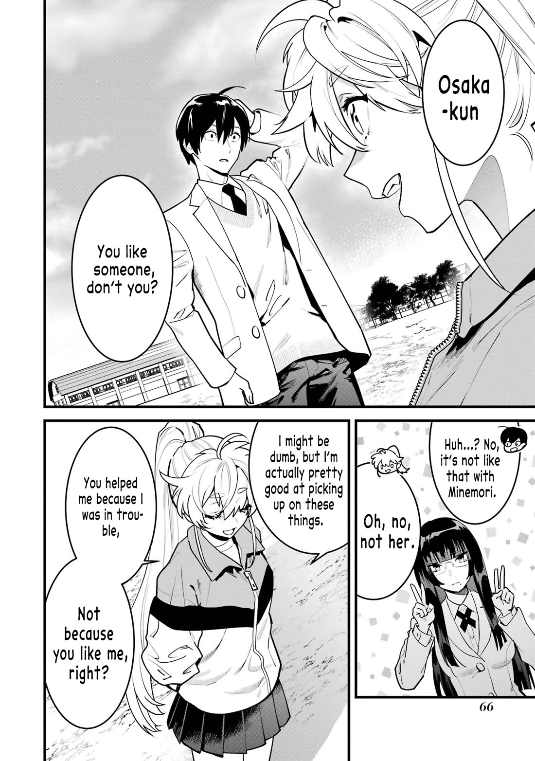 6 Immortal Girls and The Man Destined to Die Chapter 11 page 26 - Chapter 11: Hinako Kousaka's Anxiety