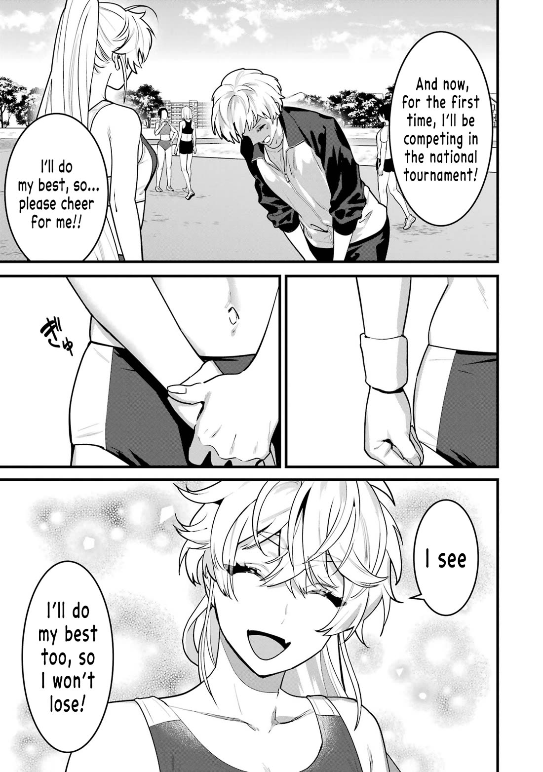 6 Immortal Girls and The Man Destined to Die Chapter 11 page 3 - Chapter 11: Hinako Kousaka's Anxiety