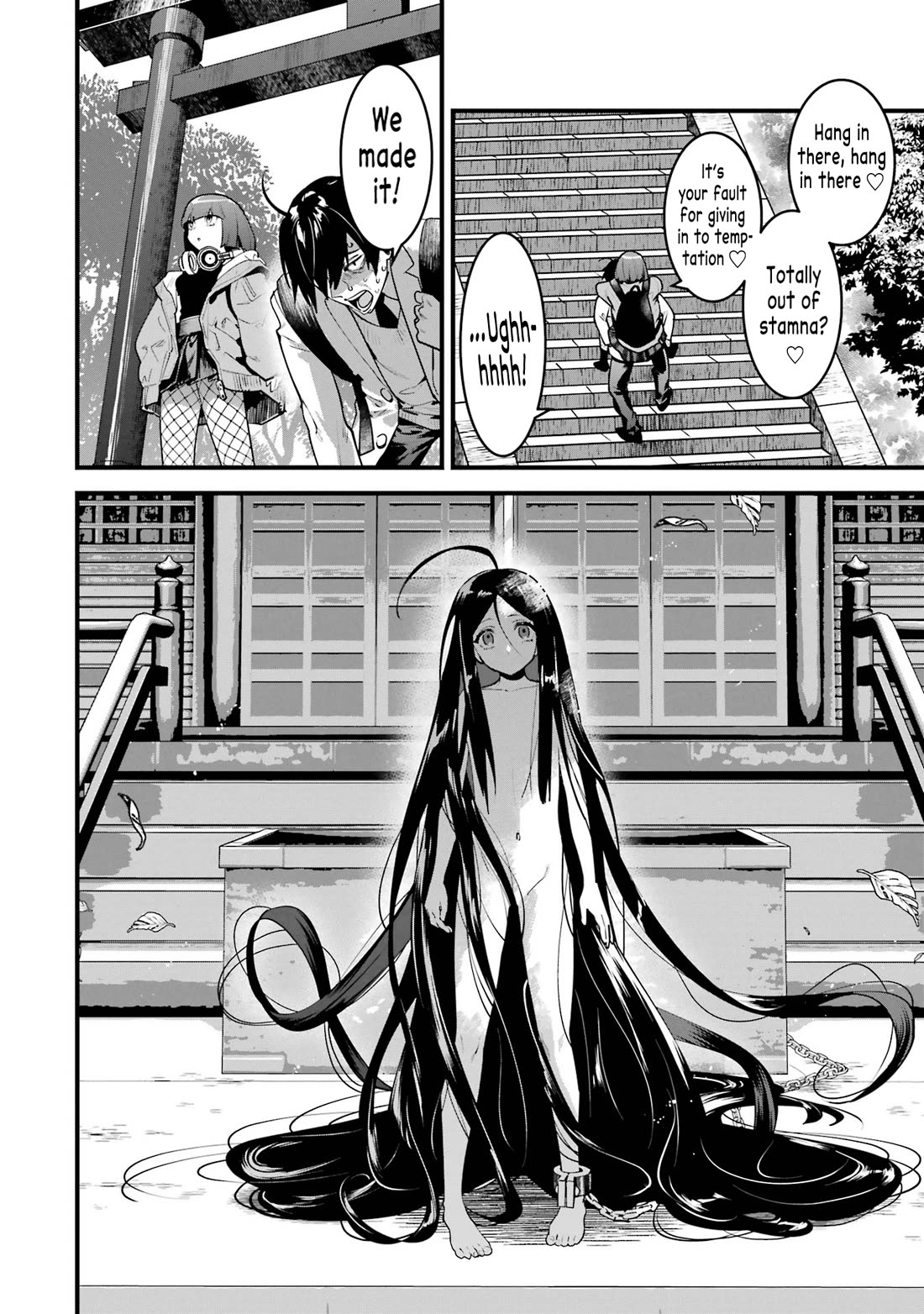 6 Immortal Girls and The Man Destined to Die Chapter 11 page 30 - Chapter 11: Hinako Kousaka's Anxiety