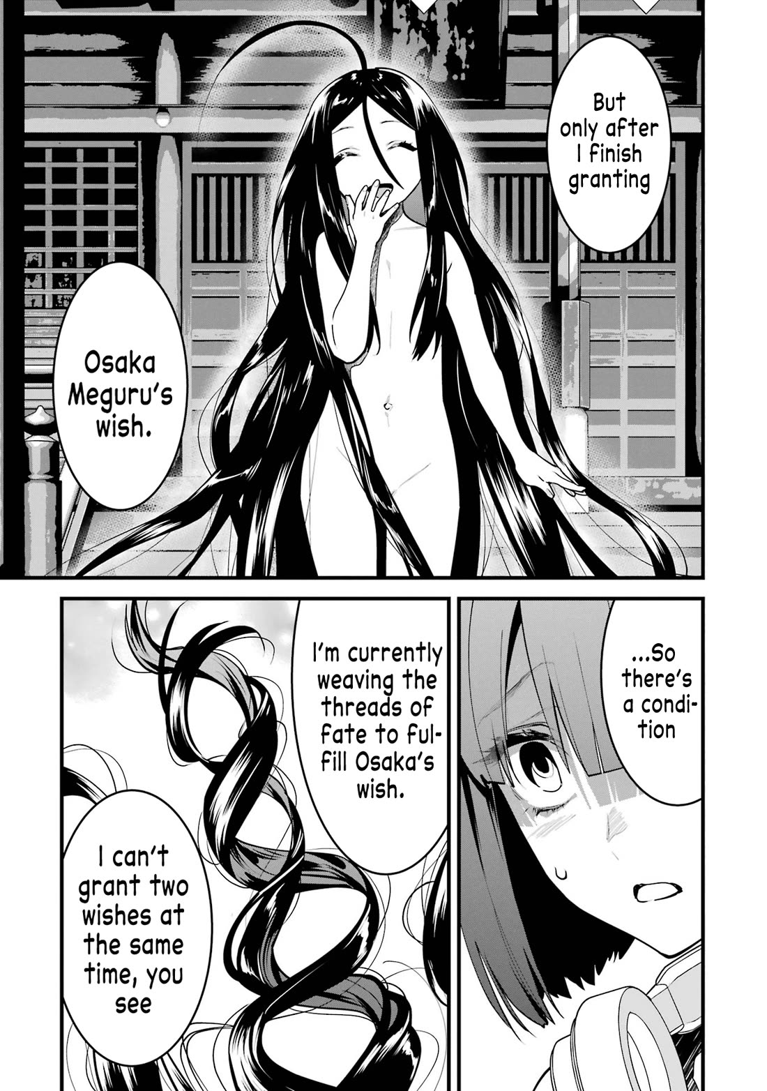 6 Immortal Girls and The Man Destined to Die Chapter 11 page 33 - Chapter 11: Hinako Kousaka's Anxiety