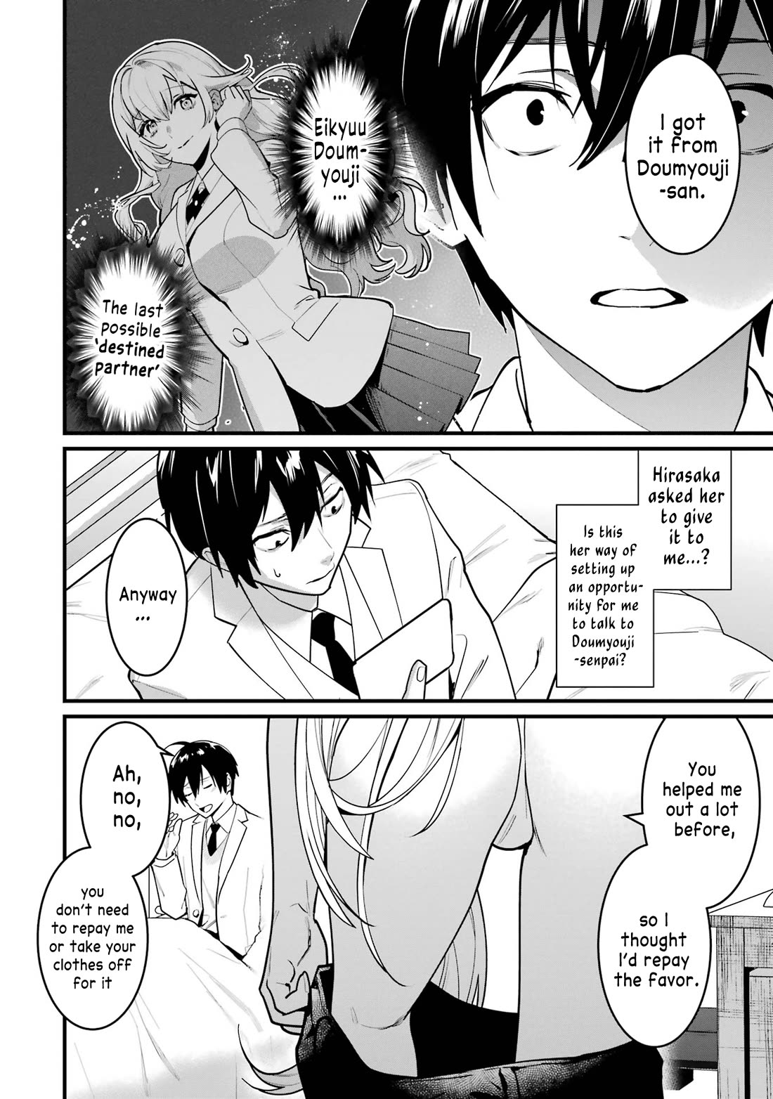 6 Immortal Girls and The Man Destined to Die Chapter 12 page 10 - Chapter 12: Eikyuu Doumyouji's Justice