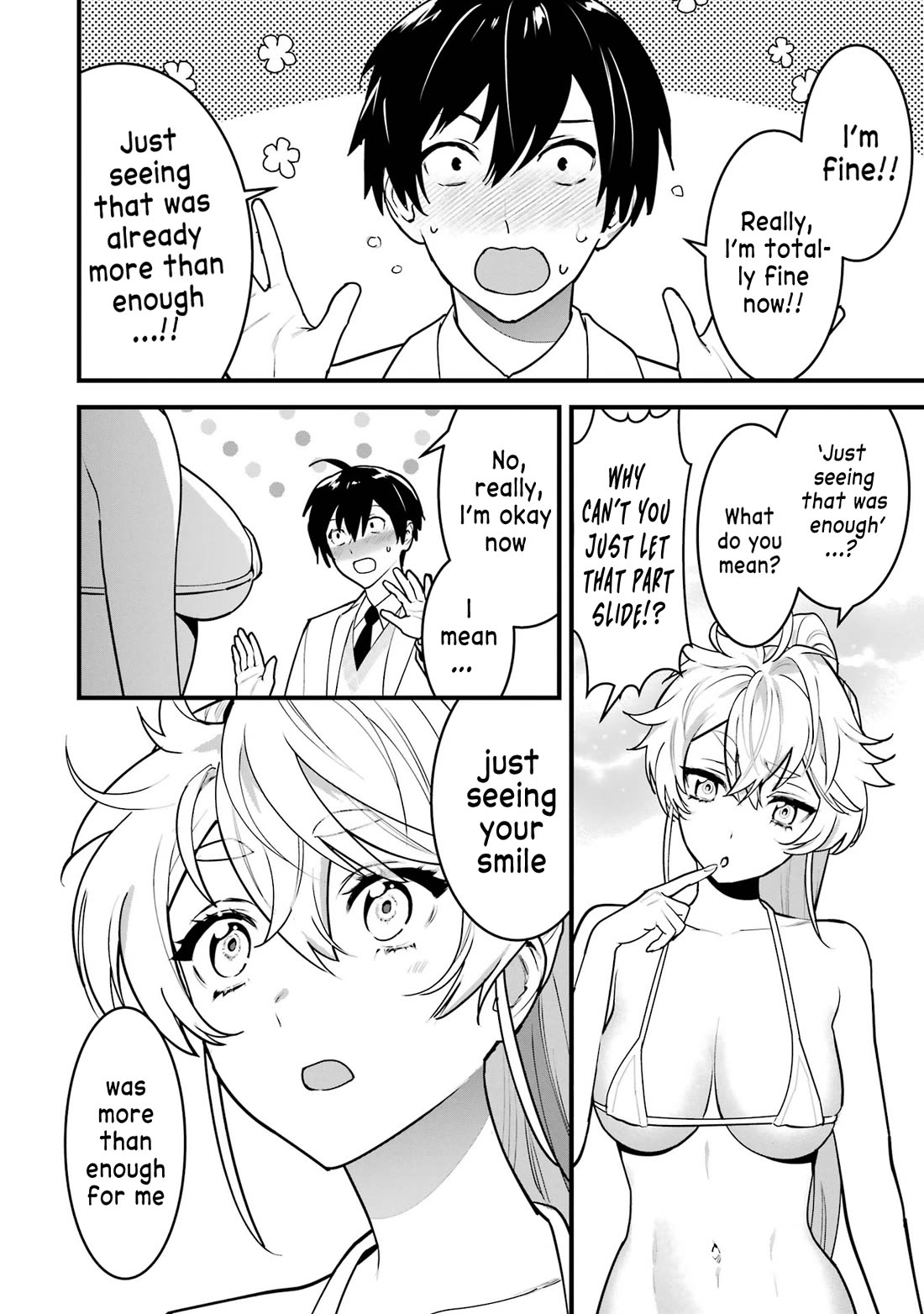 6 Immortal Girls and The Man Destined to Die Chapter 12 page 12 - Chapter 12: Eikyuu Doumyouji's Justice