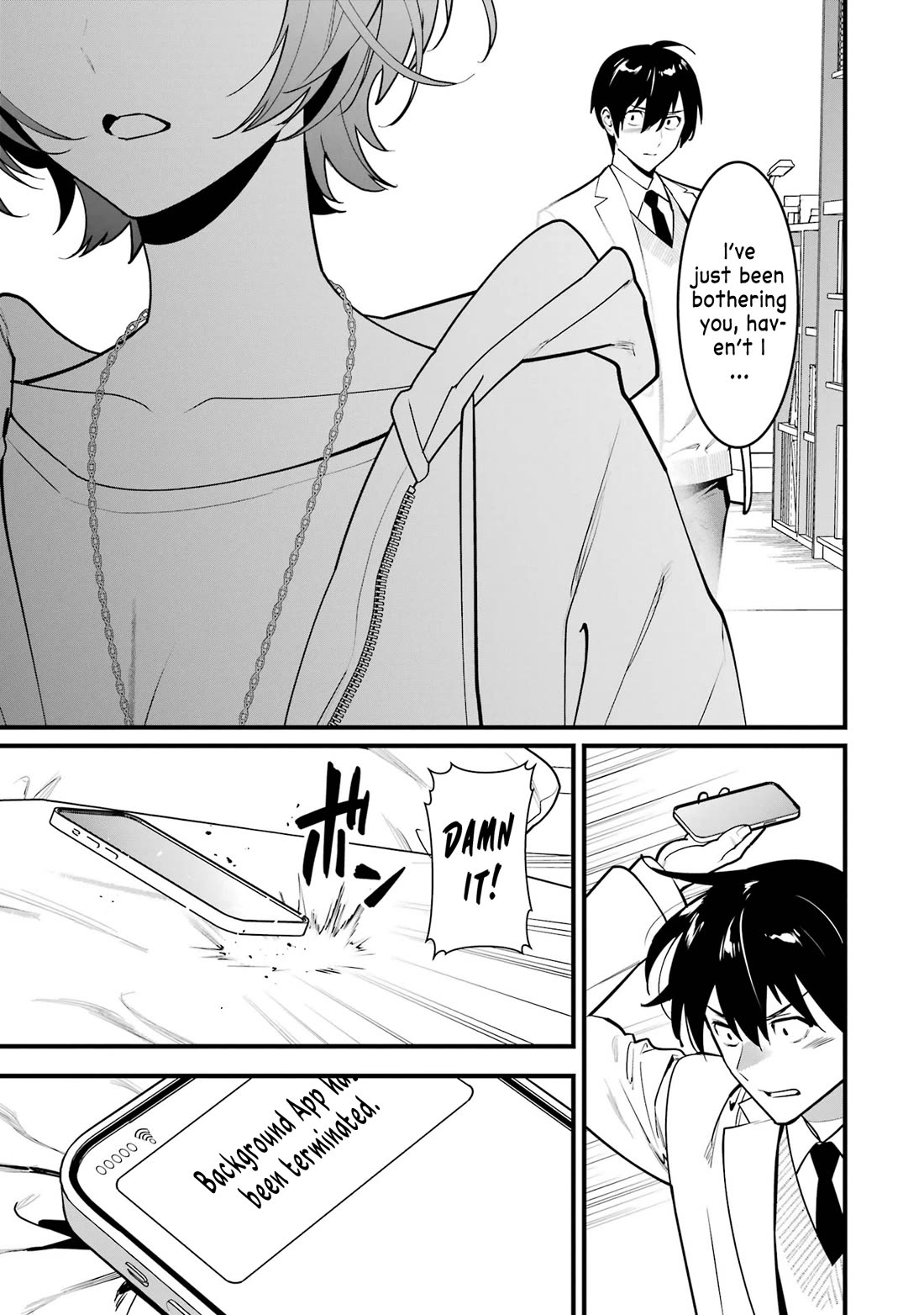 6 Immortal Girls and The Man Destined to Die Chapter 12 page 17 - Chapter 12: Eikyuu Doumyouji's Justice