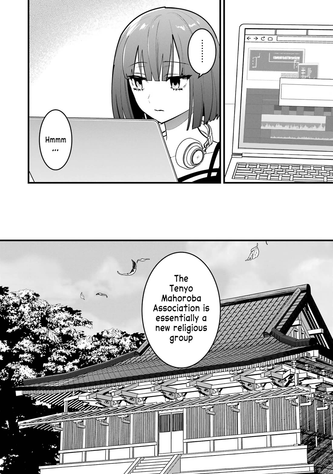 6 Immortal Girls and The Man Destined to Die Chapter 12 page 18 - Chapter 12: Eikyuu Doumyouji's Justice