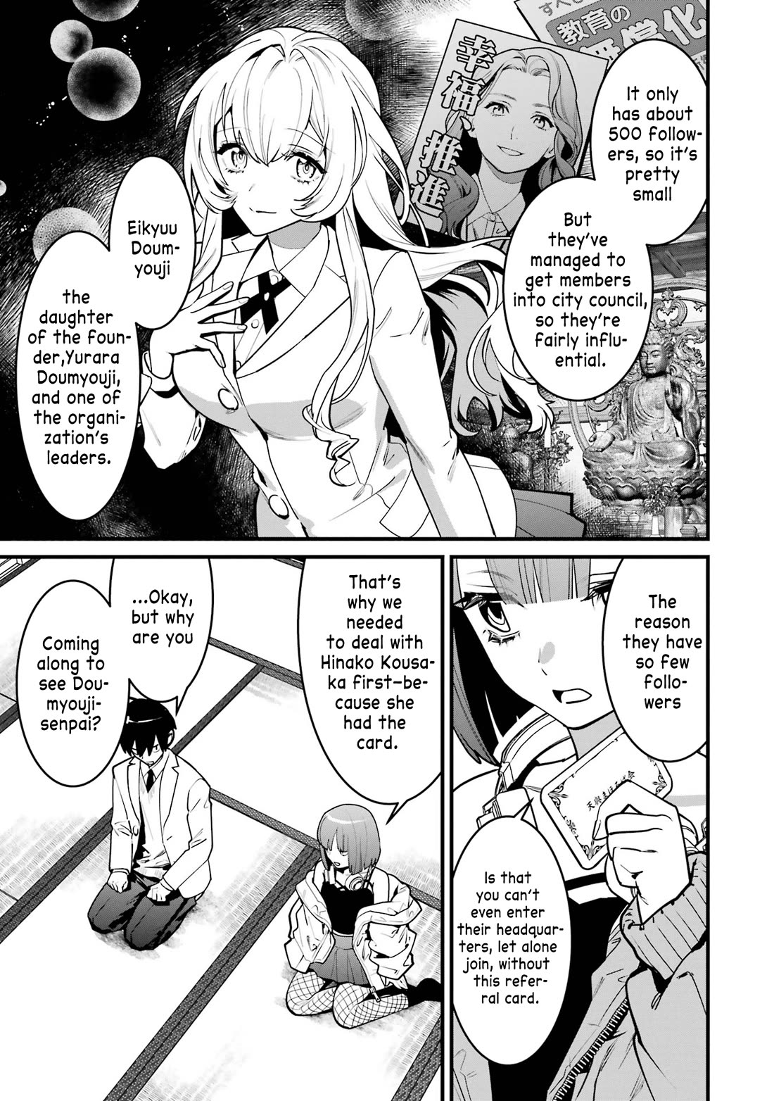 6 Immortal Girls and The Man Destined to Die Chapter 12 page 19 - Chapter 12: Eikyuu Doumyouji's Justice