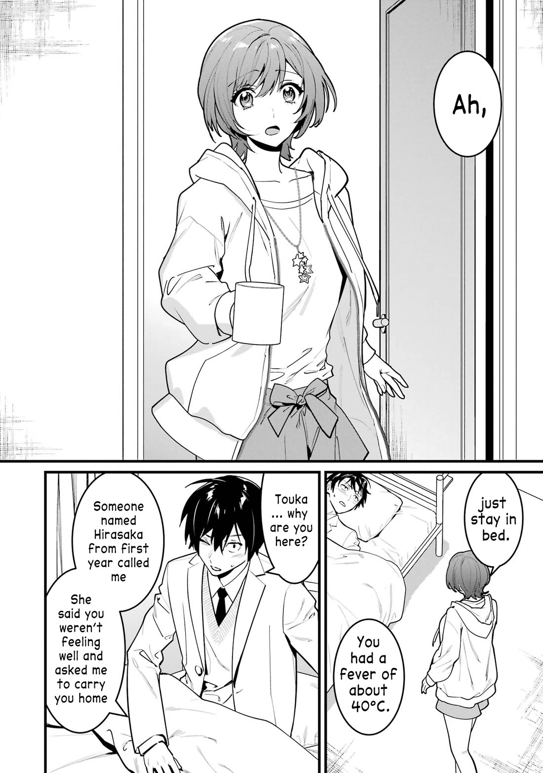 6 Immortal Girls and The Man Destined to Die Chapter 12 page 2 - Chapter 12: Eikyuu Doumyouji's Justice