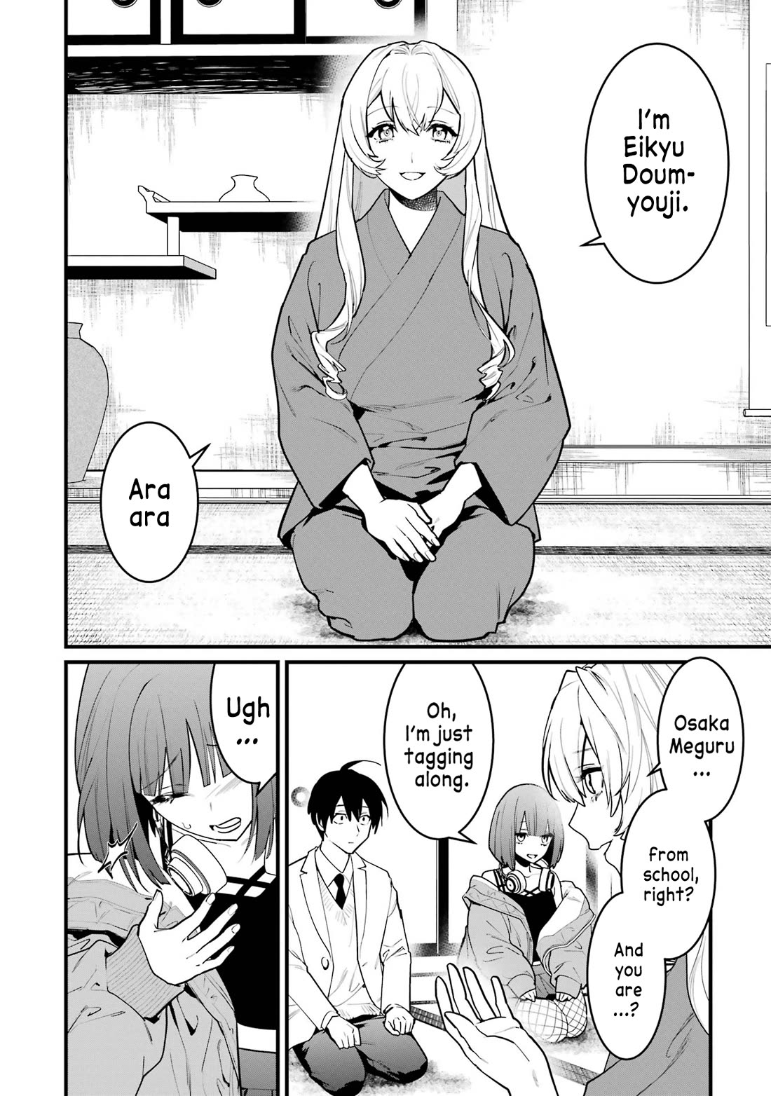 6 Immortal Girls and The Man Destined to Die Chapter 12 page 22 - Chapter 12: Eikyuu Doumyouji's Justice