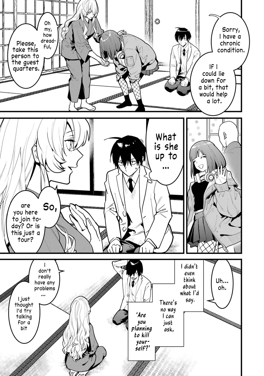 6 Immortal Girls and The Man Destined to Die Chapter 12 page 23 - Chapter 12: Eikyuu Doumyouji's Justice