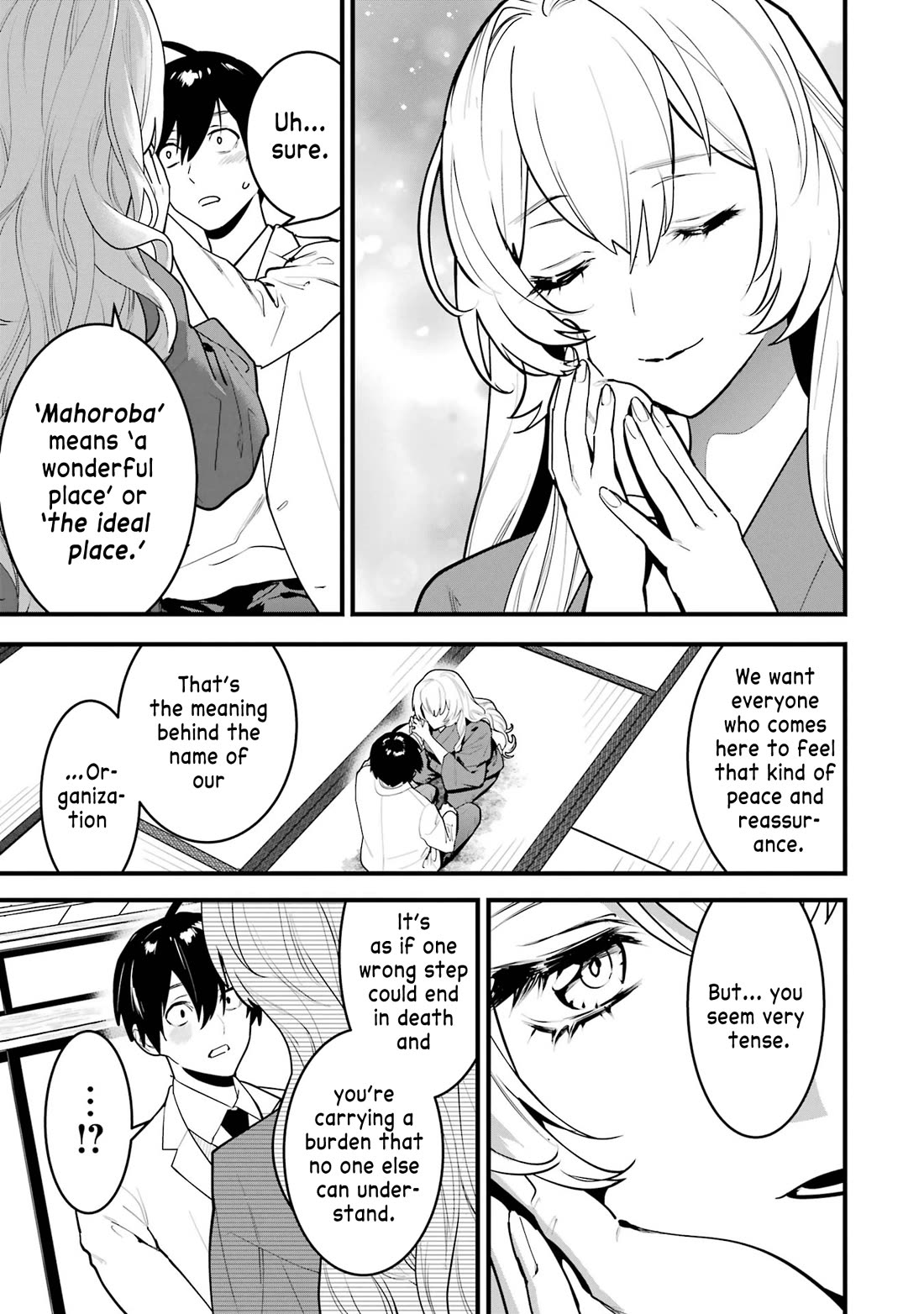 6 Immortal Girls and The Man Destined to Die Chapter 12 page 25 - Chapter 12: Eikyuu Doumyouji's Justice