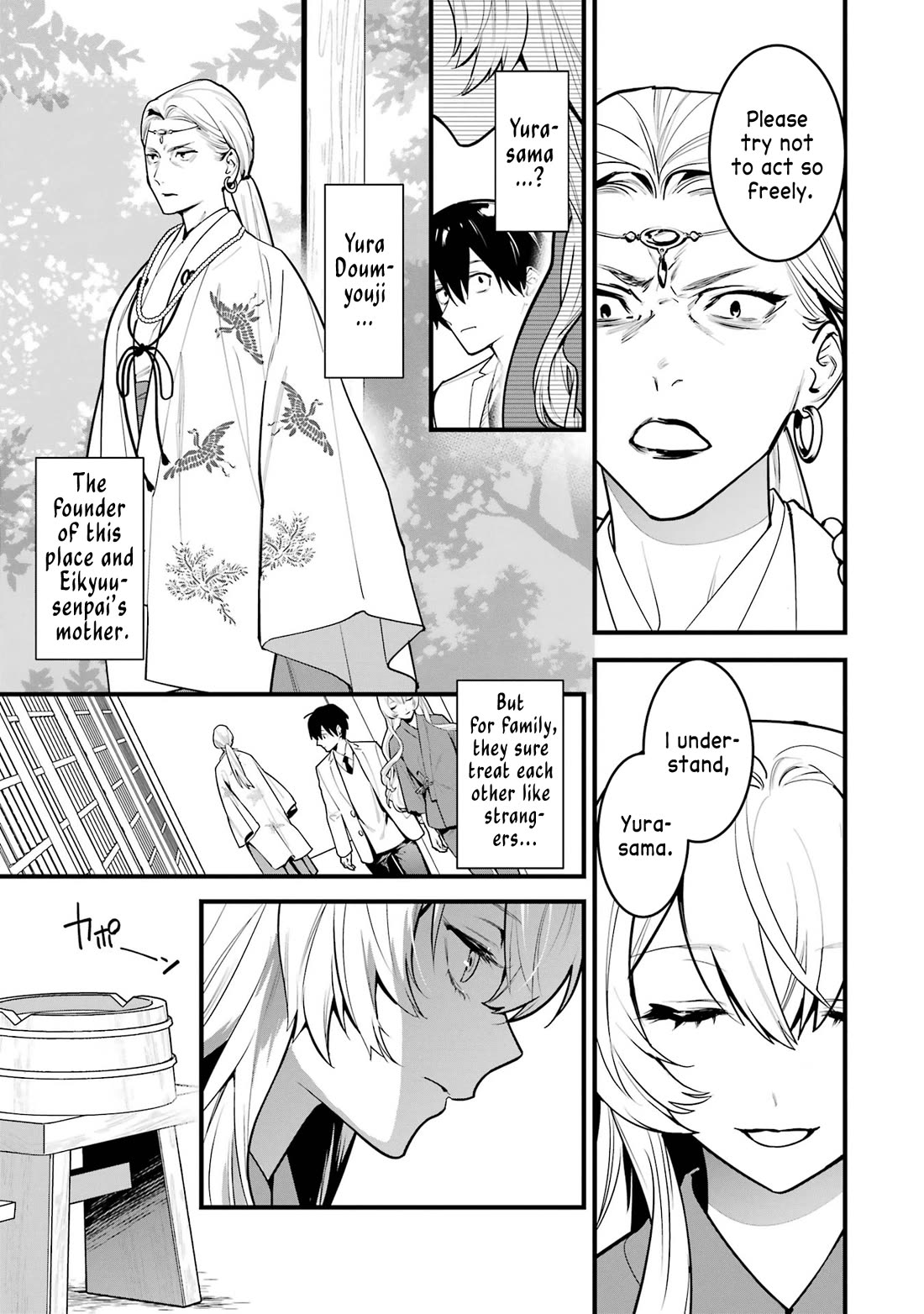 6 Immortal Girls and The Man Destined to Die Chapter 12 page 29 - Chapter 12: Eikyuu Doumyouji's Justice