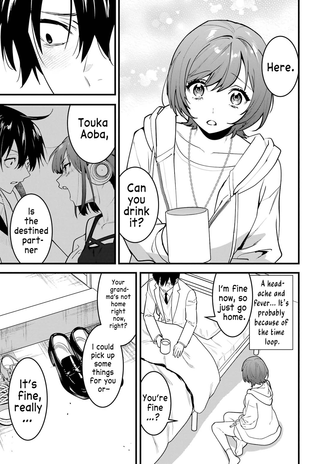 6 Immortal Girls and The Man Destined to Die Chapter 12 page 3 - Chapter 12: Eikyuu Doumyouji's Justice