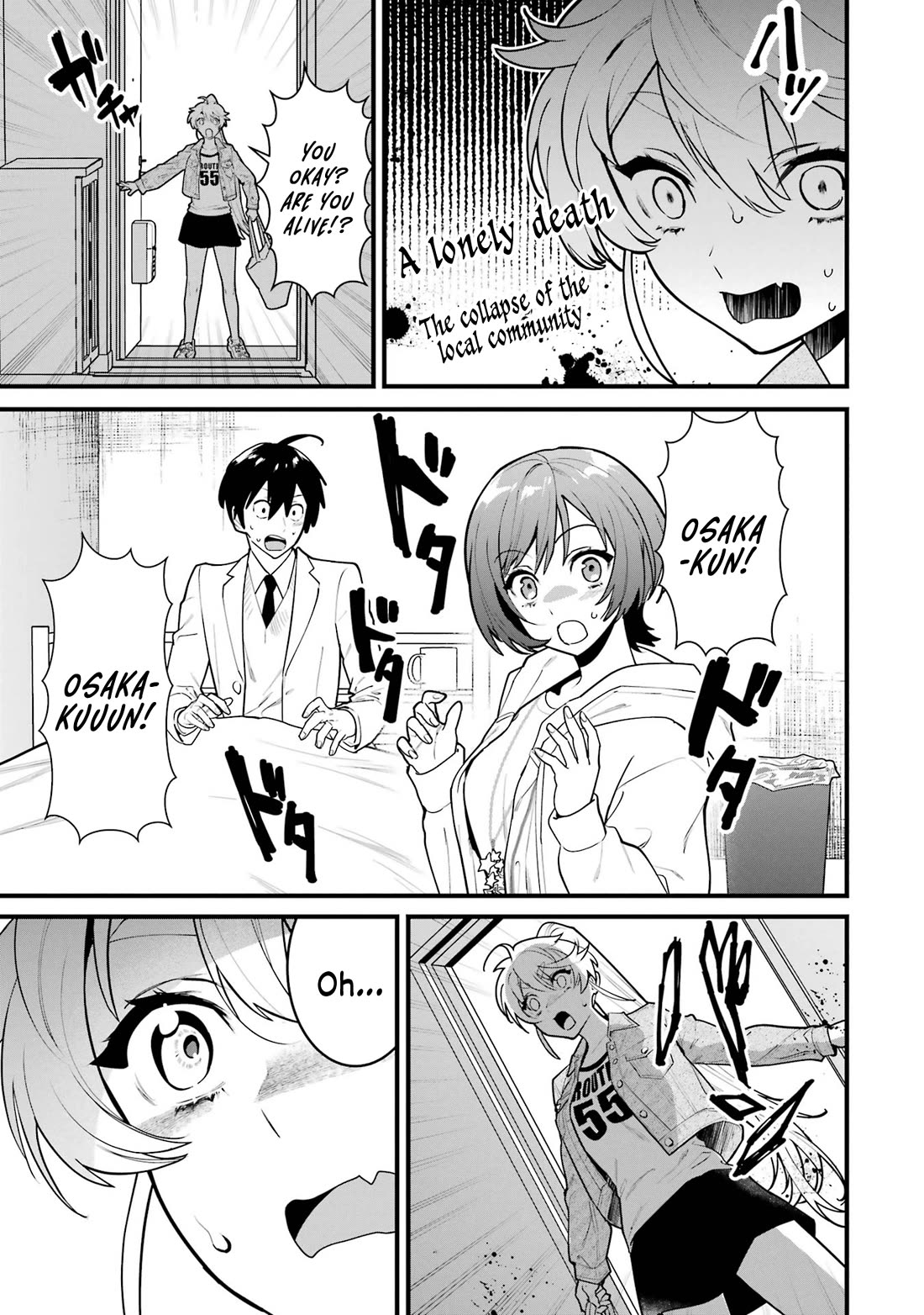 6 Immortal Girls and The Man Destined to Die Chapter 12 page 7 - Chapter 12: Eikyuu Doumyouji's Justice