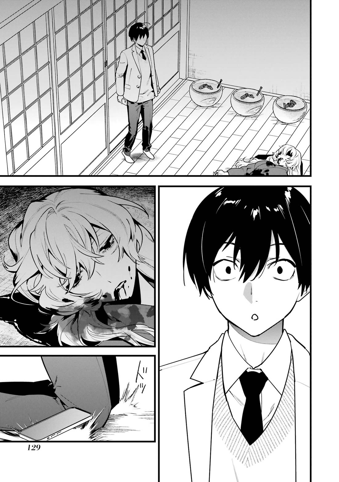 6 Immortal Girls and The Man Destined to Die Chapter 13 page 13 - Chapter 13: Doumyouji Eikyuu's Reasoning