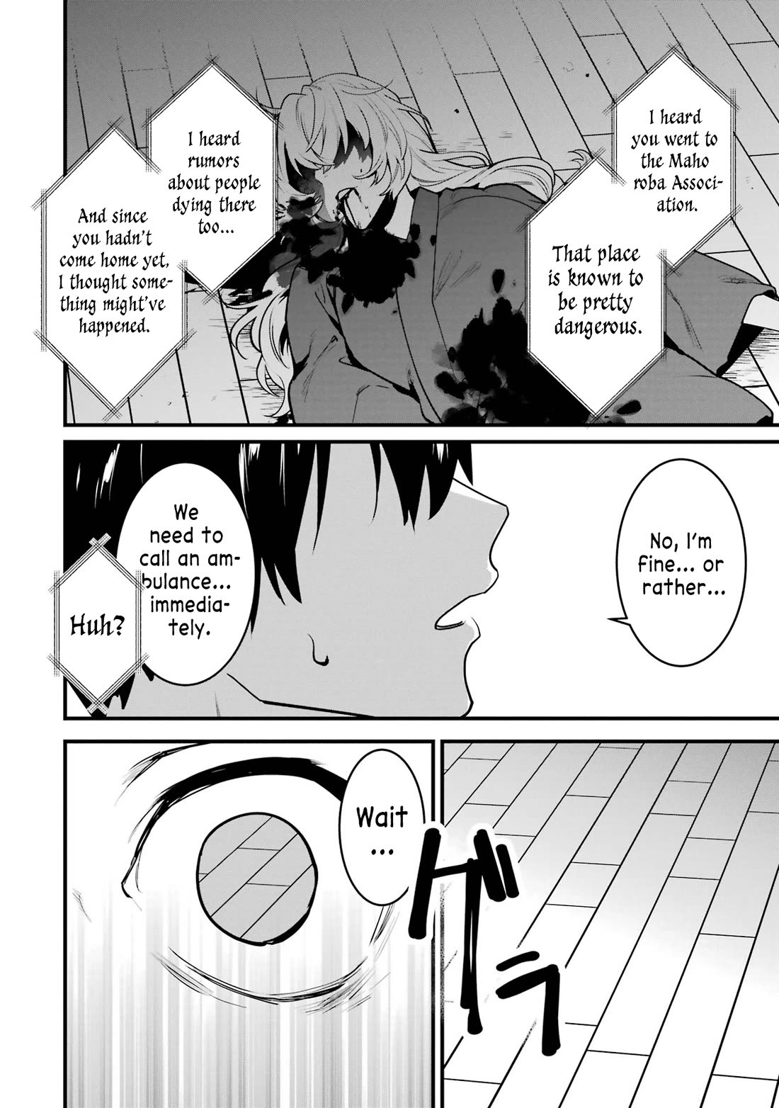 6 Immortal Girls and The Man Destined to Die Chapter 13 page 16 - Chapter 13: Doumyouji Eikyuu's Reasoning