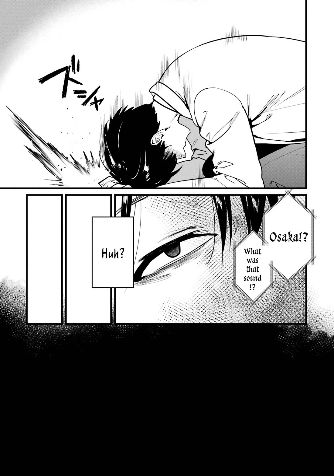 6 Immortal Girls and The Man Destined to Die Chapter 13 page 17 - Chapter 13: Doumyouji Eikyuu's Reasoning