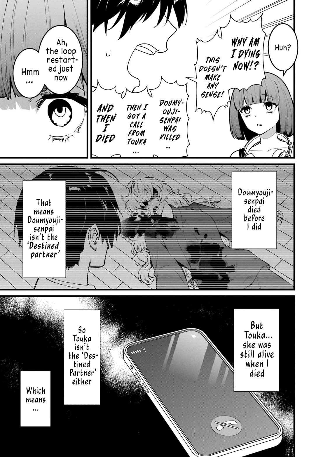 6 Immortal Girls and The Man Destined to Die Chapter 13 page 19 - Chapter 13: Doumyouji Eikyuu's Reasoning
