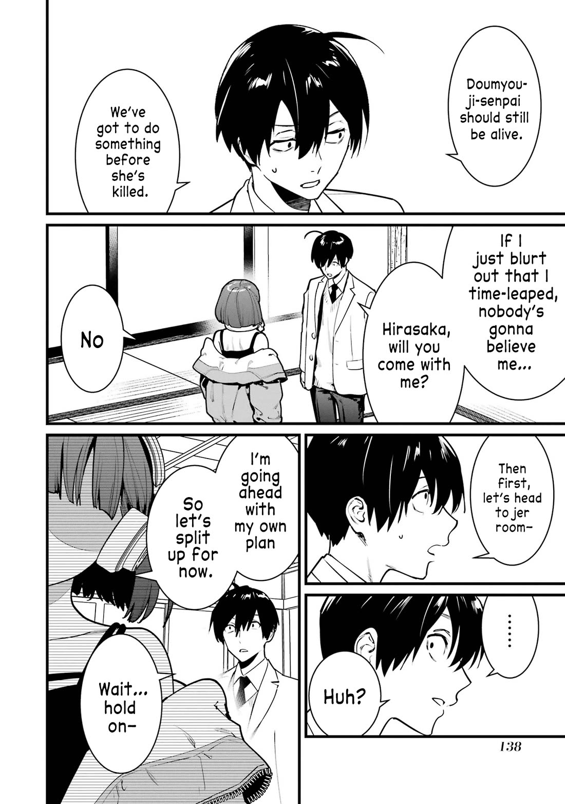 6 Immortal Girls and The Man Destined to Die Chapter 13 page 22 - Chapter 13: Doumyouji Eikyuu's Reasoning