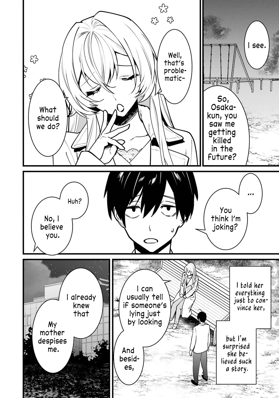 6 Immortal Girls and The Man Destined to Die Chapter 13 page 26 - Chapter 13: Doumyouji Eikyuu's Reasoning