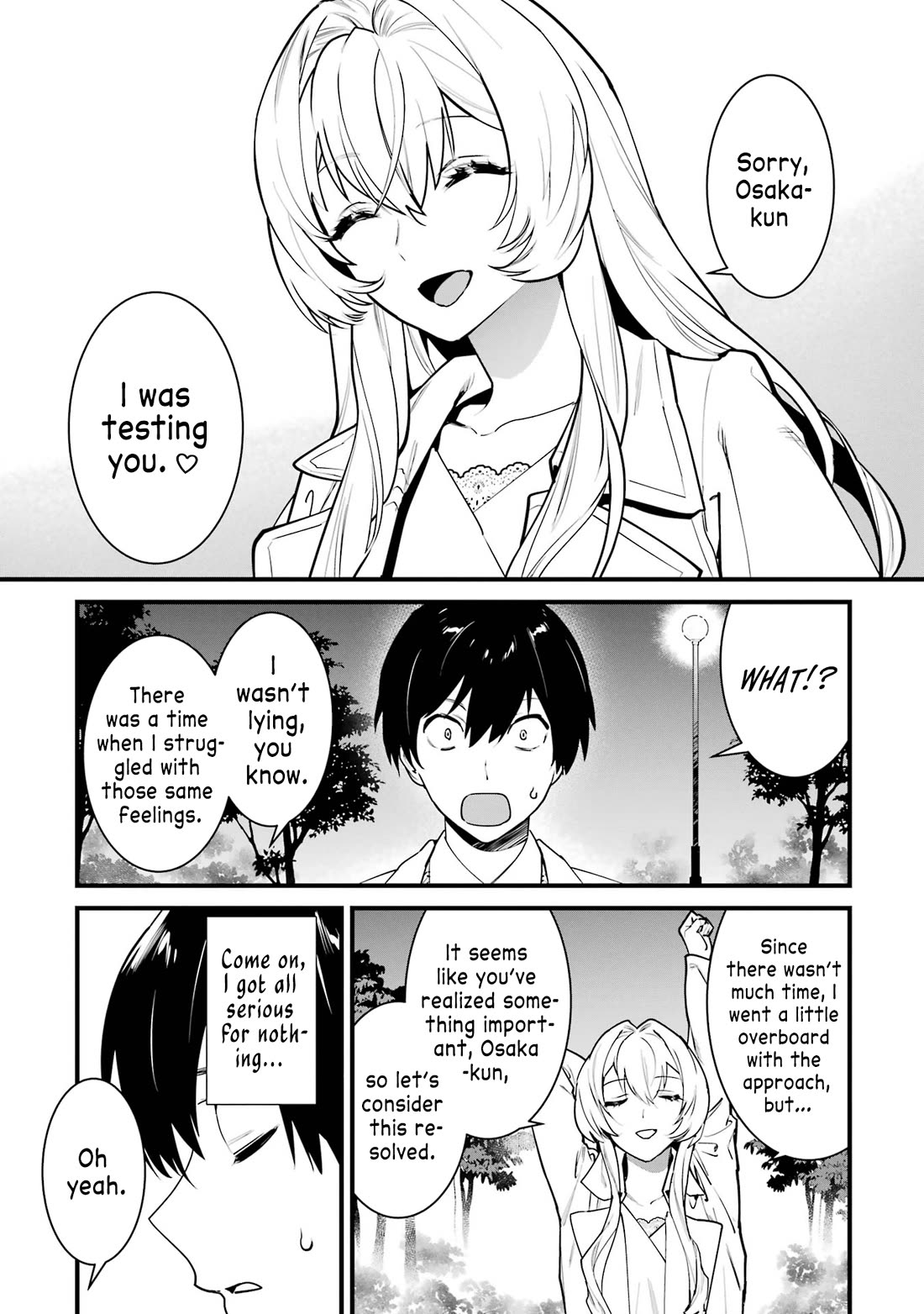 6 Immortal Girls and The Man Destined to Die Chapter 13 page 34 - Chapter 13: Doumyouji Eikyuu's Reasoning