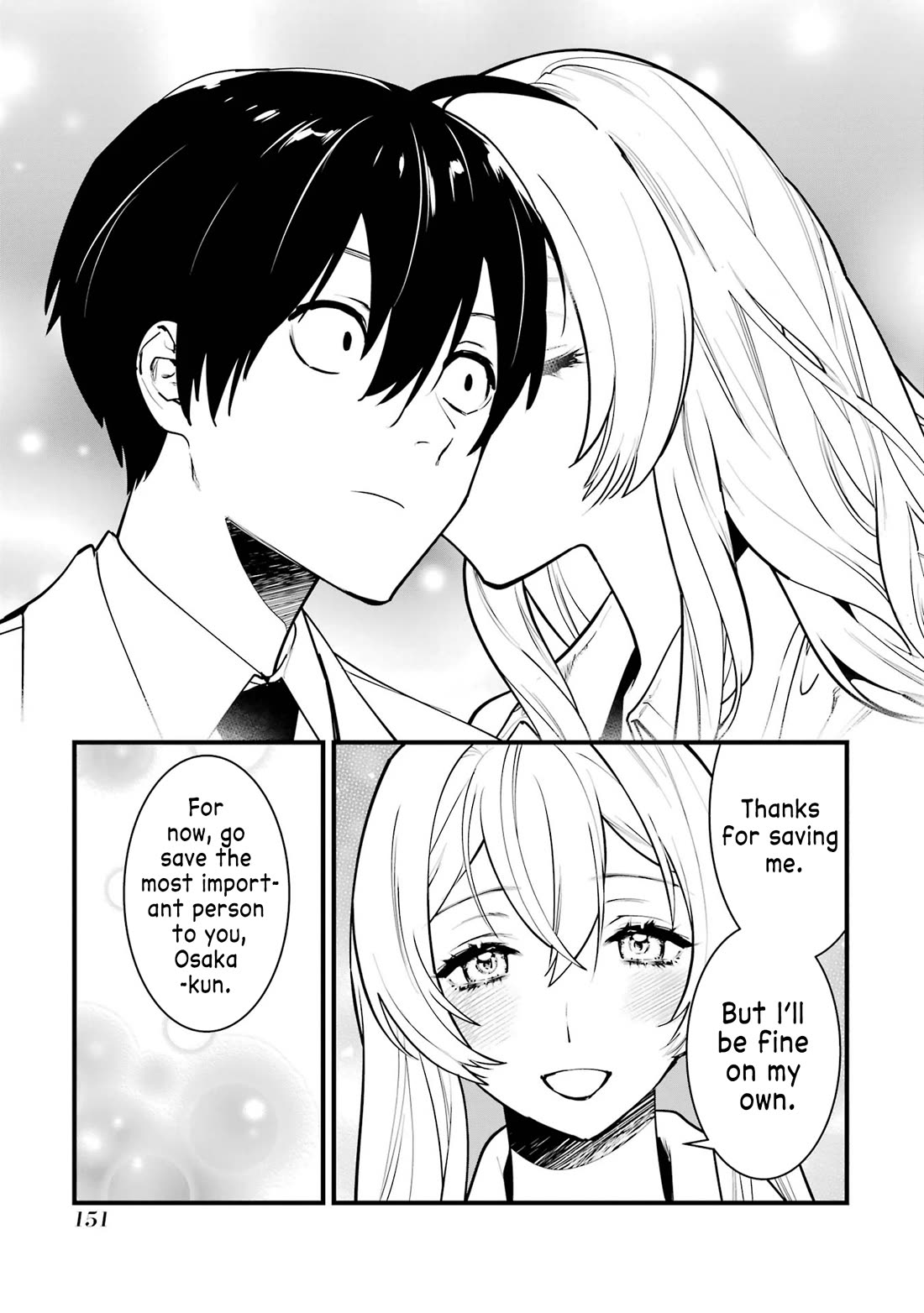 6 Immortal Girls and The Man Destined to Die Chapter 13 page 35 - Chapter 13: Doumyouji Eikyuu's Reasoning