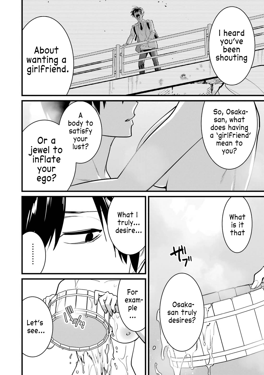 6 Immortal Girls and The Man Destined to Die Chapter 13 page 4 - Chapter 13: Doumyouji Eikyuu's Reasoning