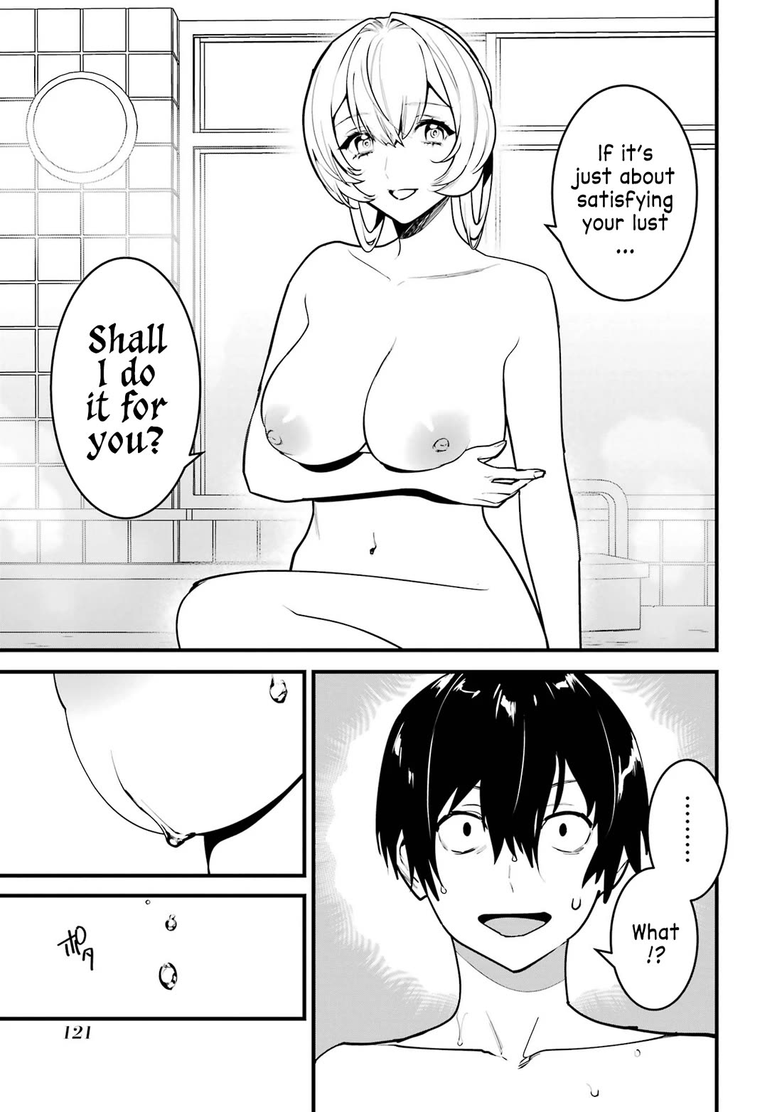 6 Immortal Girls and The Man Destined to Die Chapter 13 page 5 - Chapter 13: Doumyouji Eikyuu's Reasoning