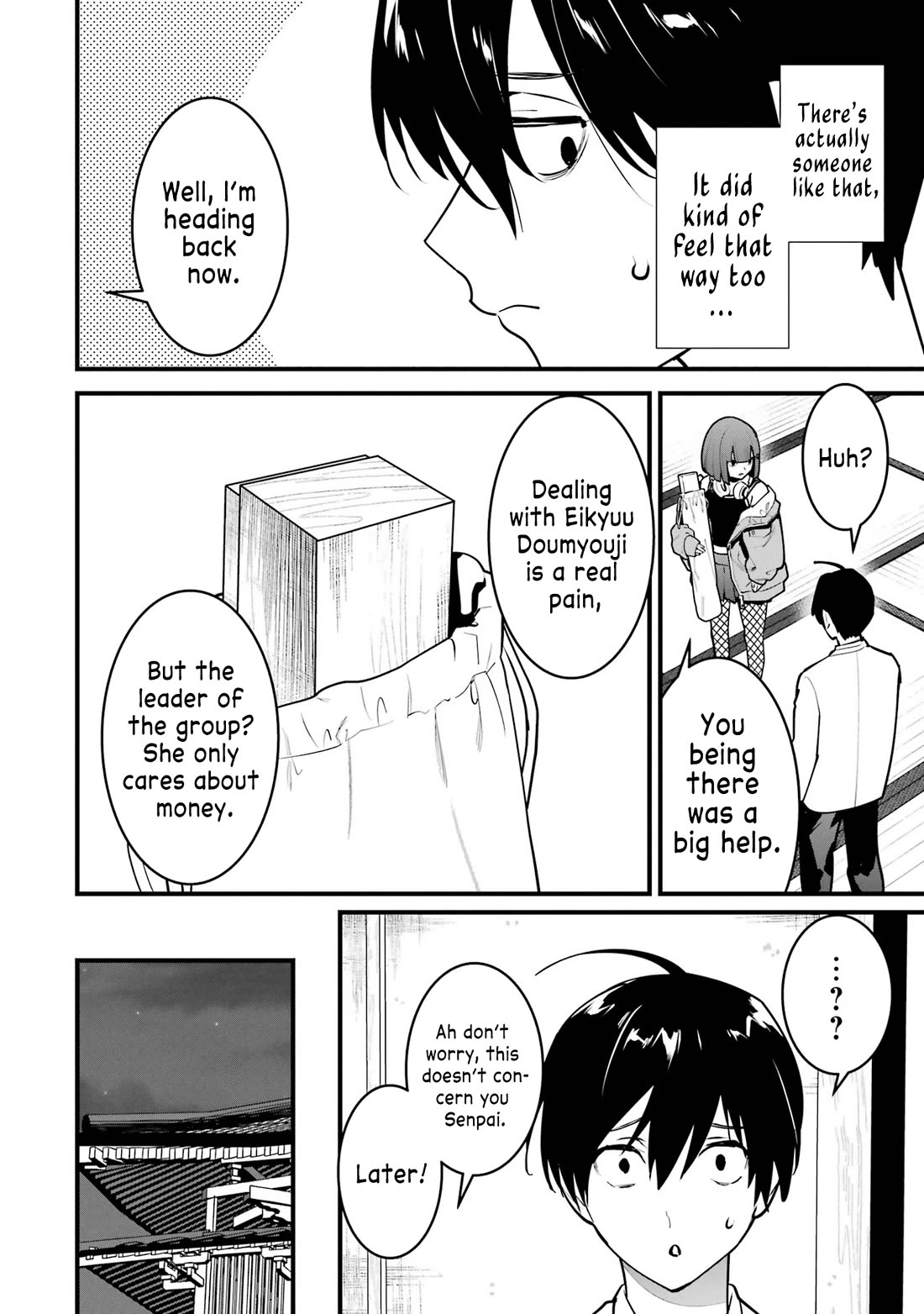 6 Immortal Girls and The Man Destined to Die Chapter 13 page 8 - Chapter 13: Doumyouji Eikyuu's Reasoning