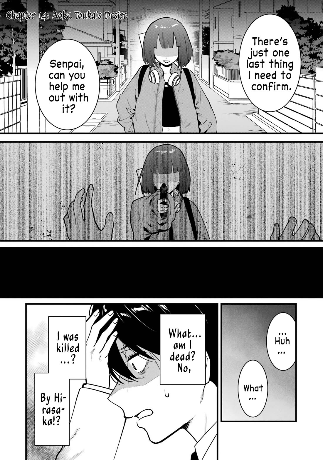 6 Immortal Girls and The Man Destined to Die Chapter 14 page 1 - Chapter 14: Aoba Touka's Desire