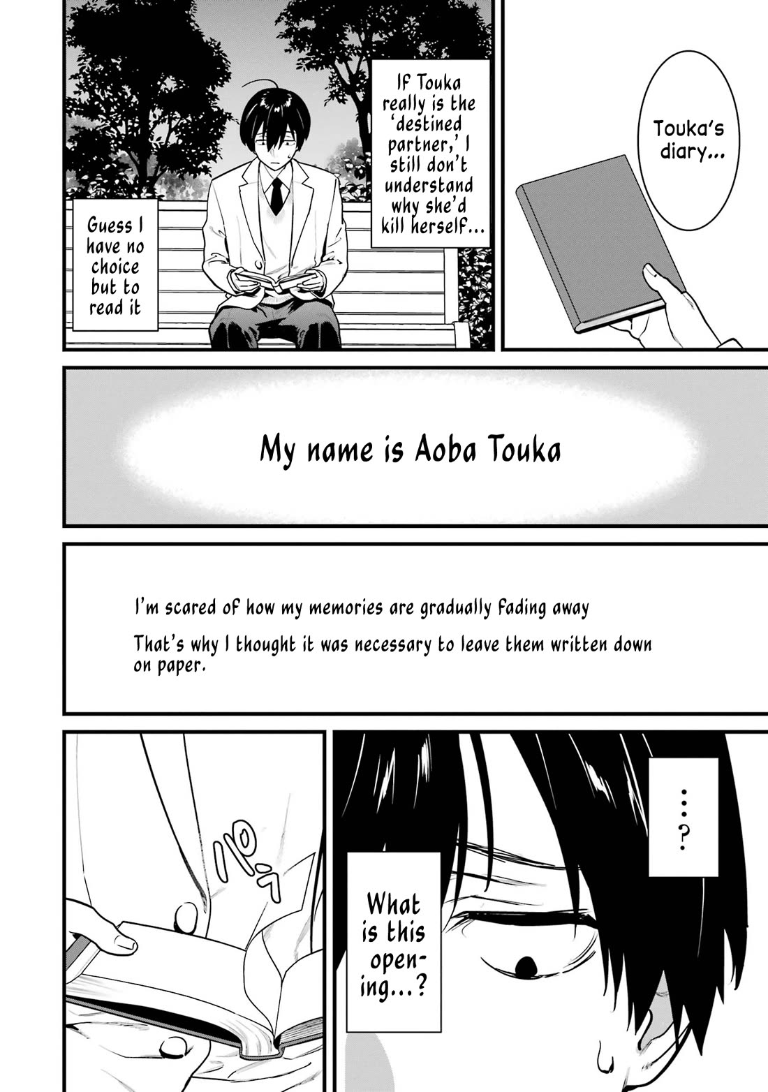 6 Immortal Girls and The Man Destined to Die Chapter 14 page 12 - Chapter 14: Aoba Touka's Desire