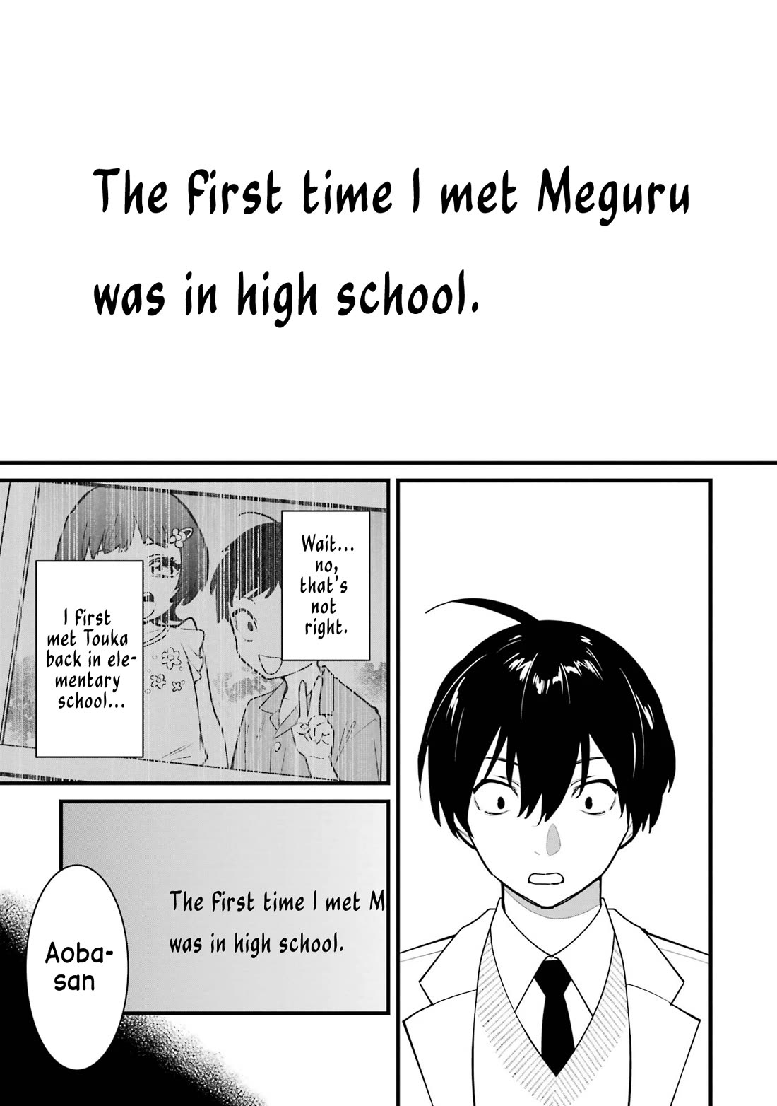 6 Immortal Girls and The Man Destined to Die Chapter 14 page 13 - Chapter 14: Aoba Touka's Desire