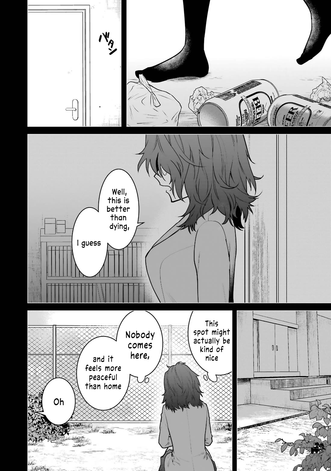 6 Immortal Girls and The Man Destined to Die Chapter 14 page 18 - Chapter 14: Aoba Touka's Desire