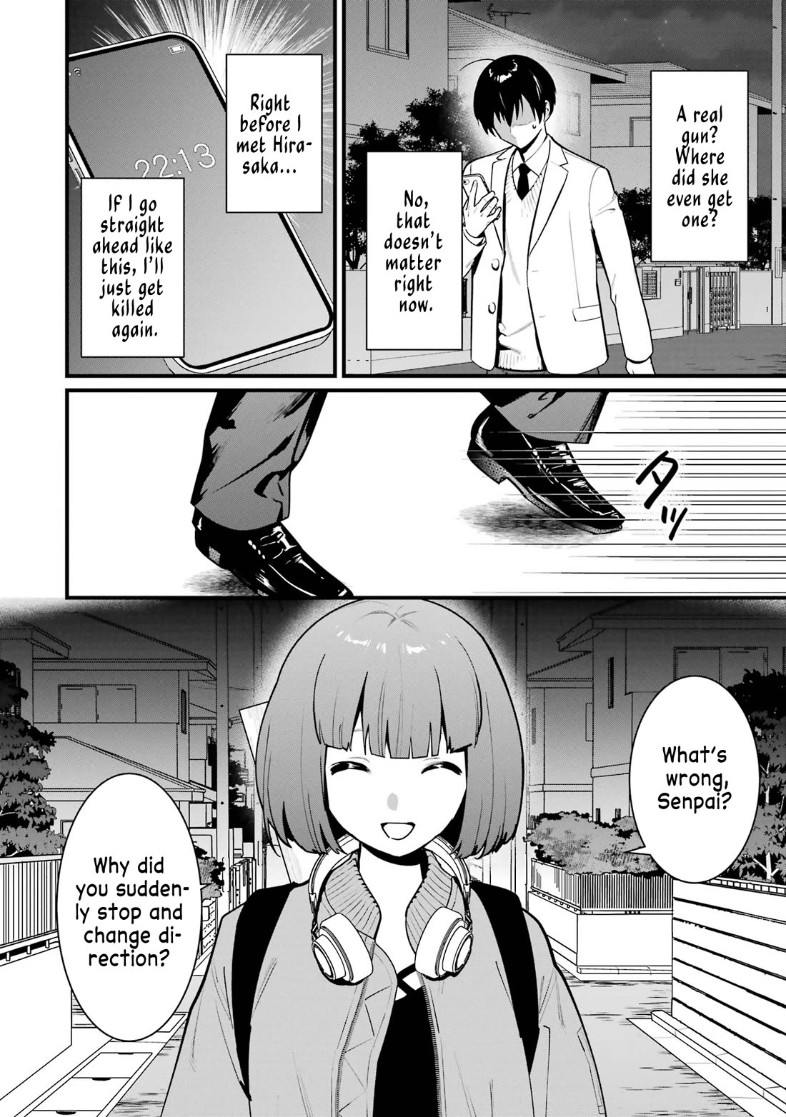 6 Immortal Girls and The Man Destined to Die Chapter 14 page 2 - Chapter 14: Aoba Touka's Desire
