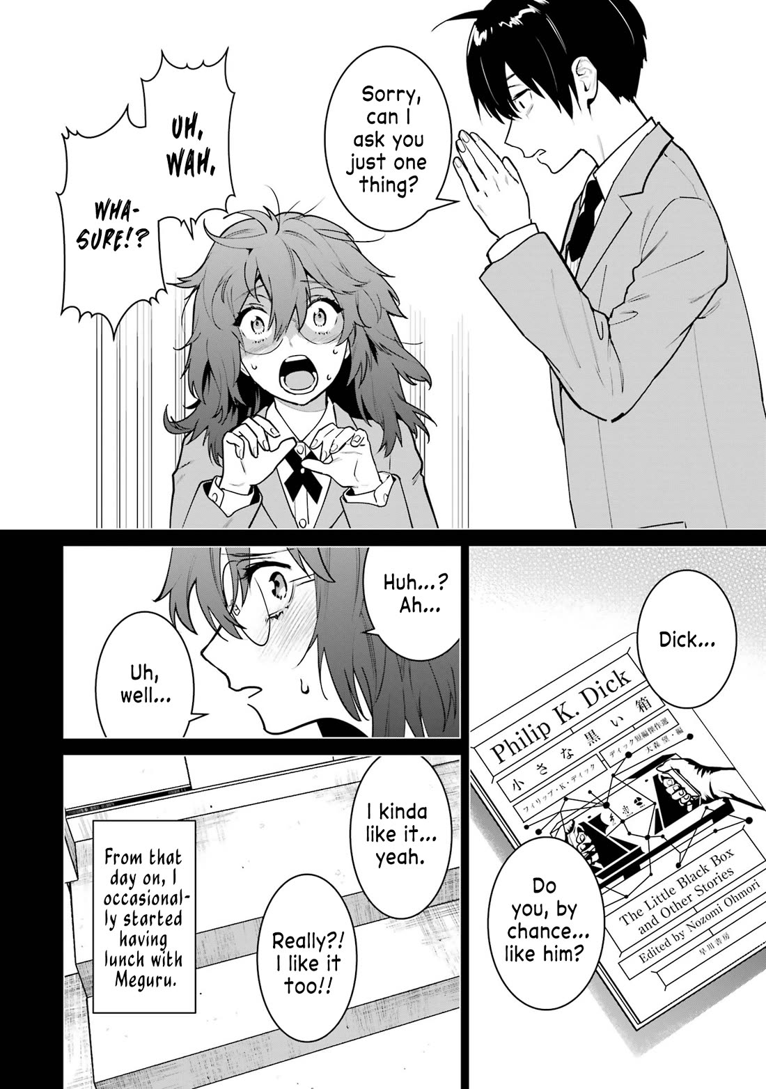 6 Immortal Girls and The Man Destined to Die Chapter 14 page 20 - Chapter 14: Aoba Touka's Desire